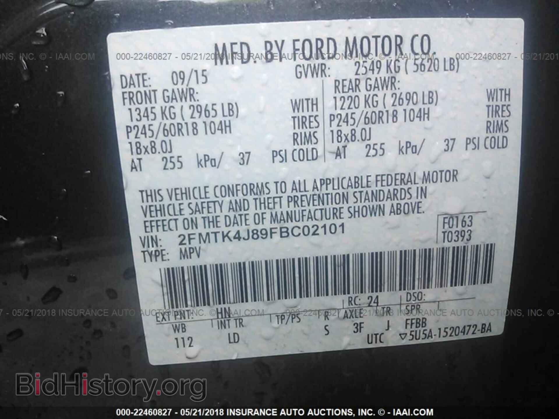 2015 Ford Edge - VIN: 2FMTK4J89FBC02101 - Photo 9