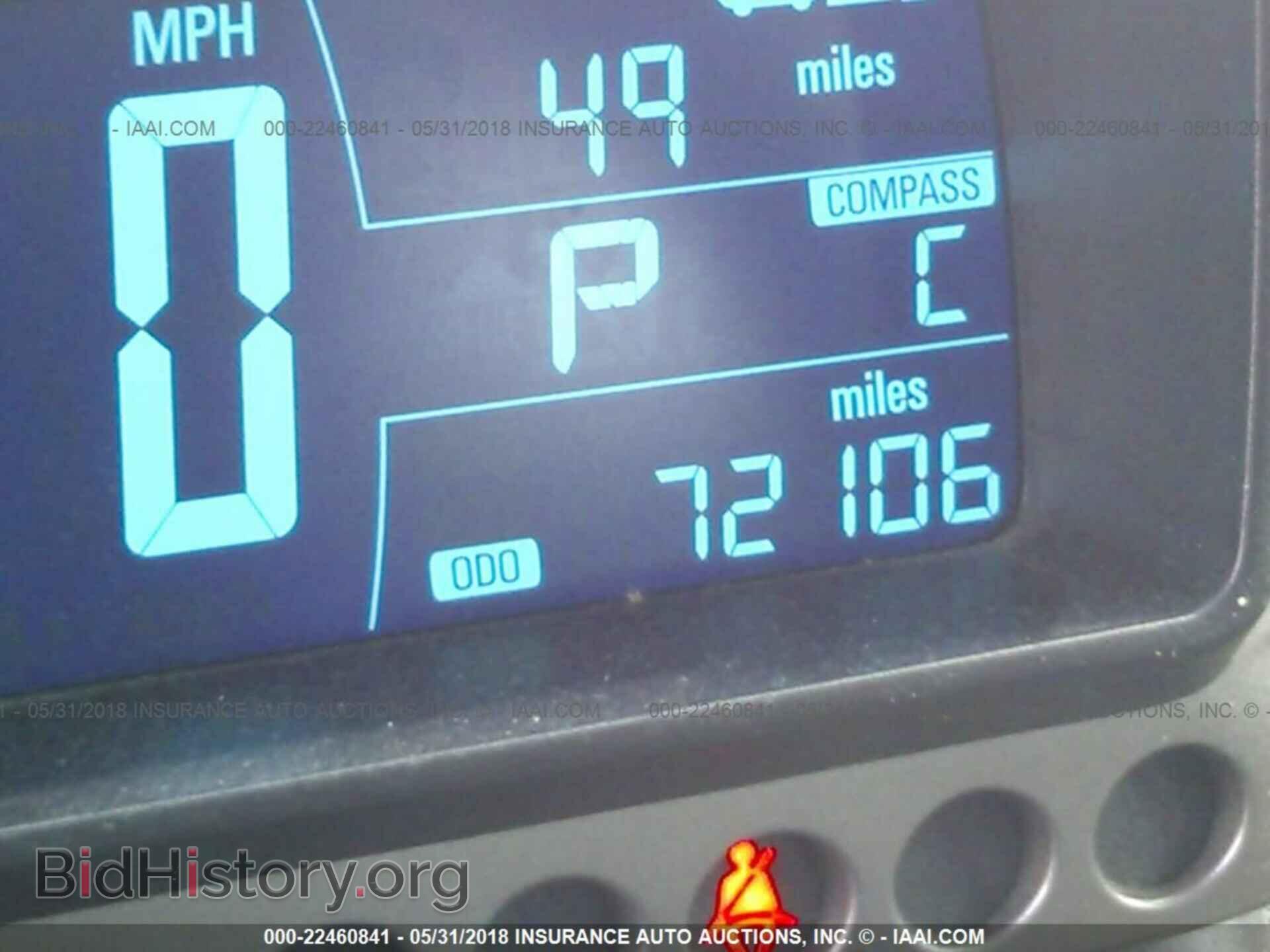 2014 Chevrolet Sonic - VIN: 1G1JE5SB0E4189775 - Фото 7