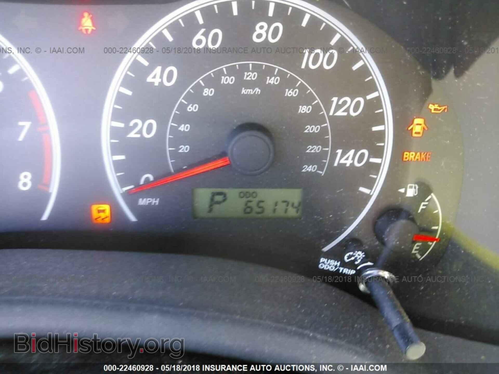 2013 Toyota Corolla - VIN: 2T1BU4EE2DC099747 - Photo 7