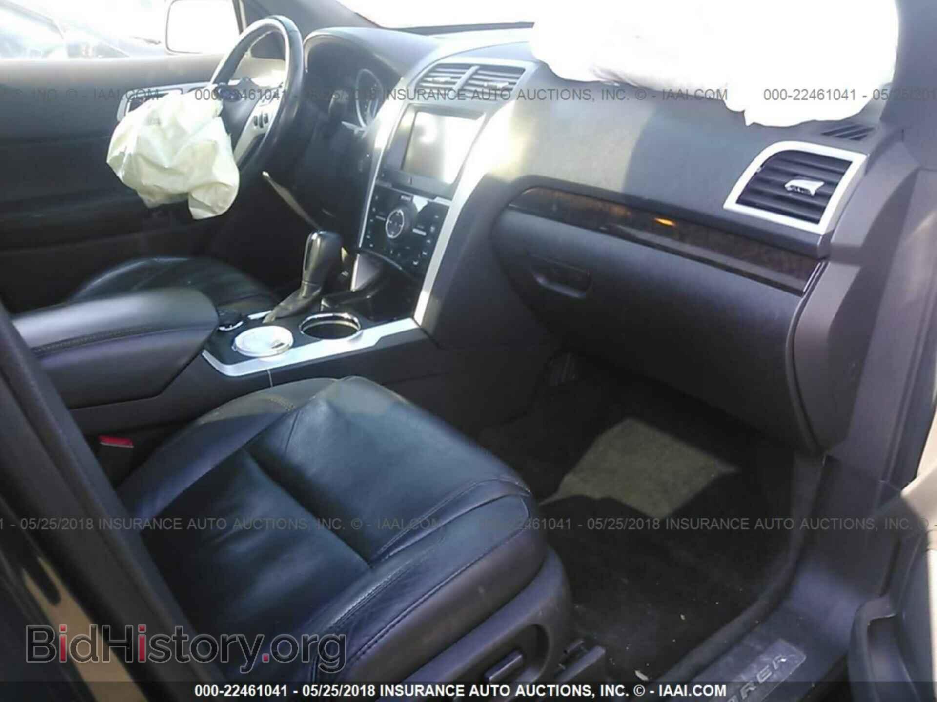 2014 Ford Explorer - VIN: 1FM5K8F84EGB06280 - Photo 5