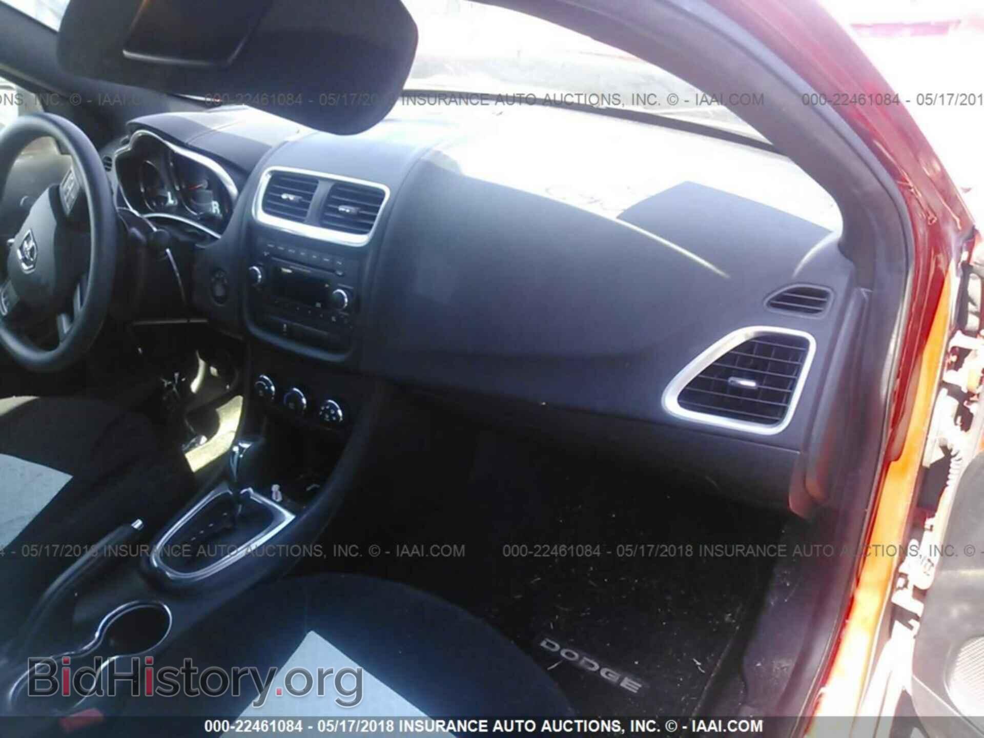 2013 Dodge Avenger - VIN: 1C3CDZAB7DN517931 - Фото 5