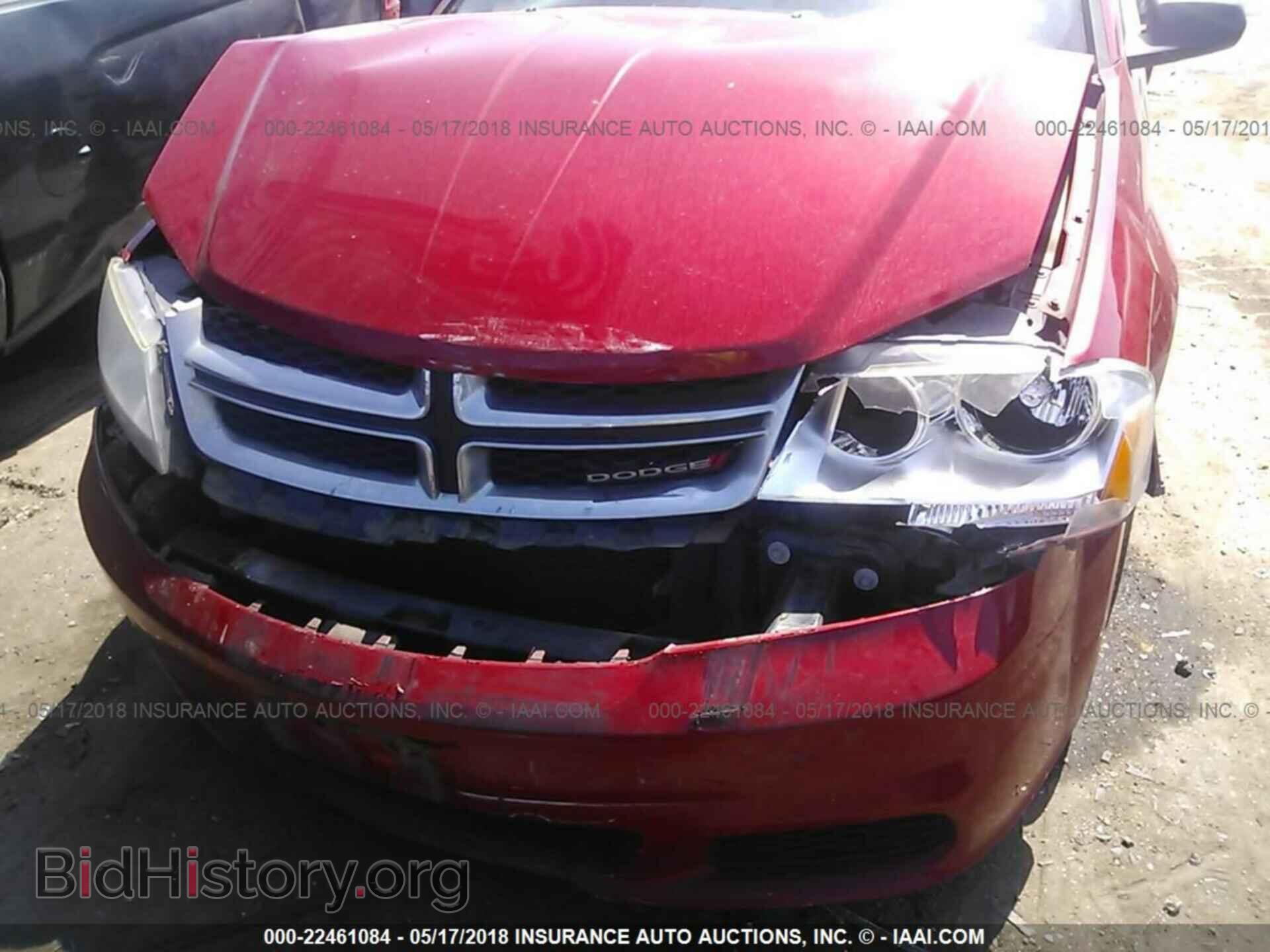 2013 Dodge Avenger - VIN: 1C3CDZAB7DN517931 - Фото 6