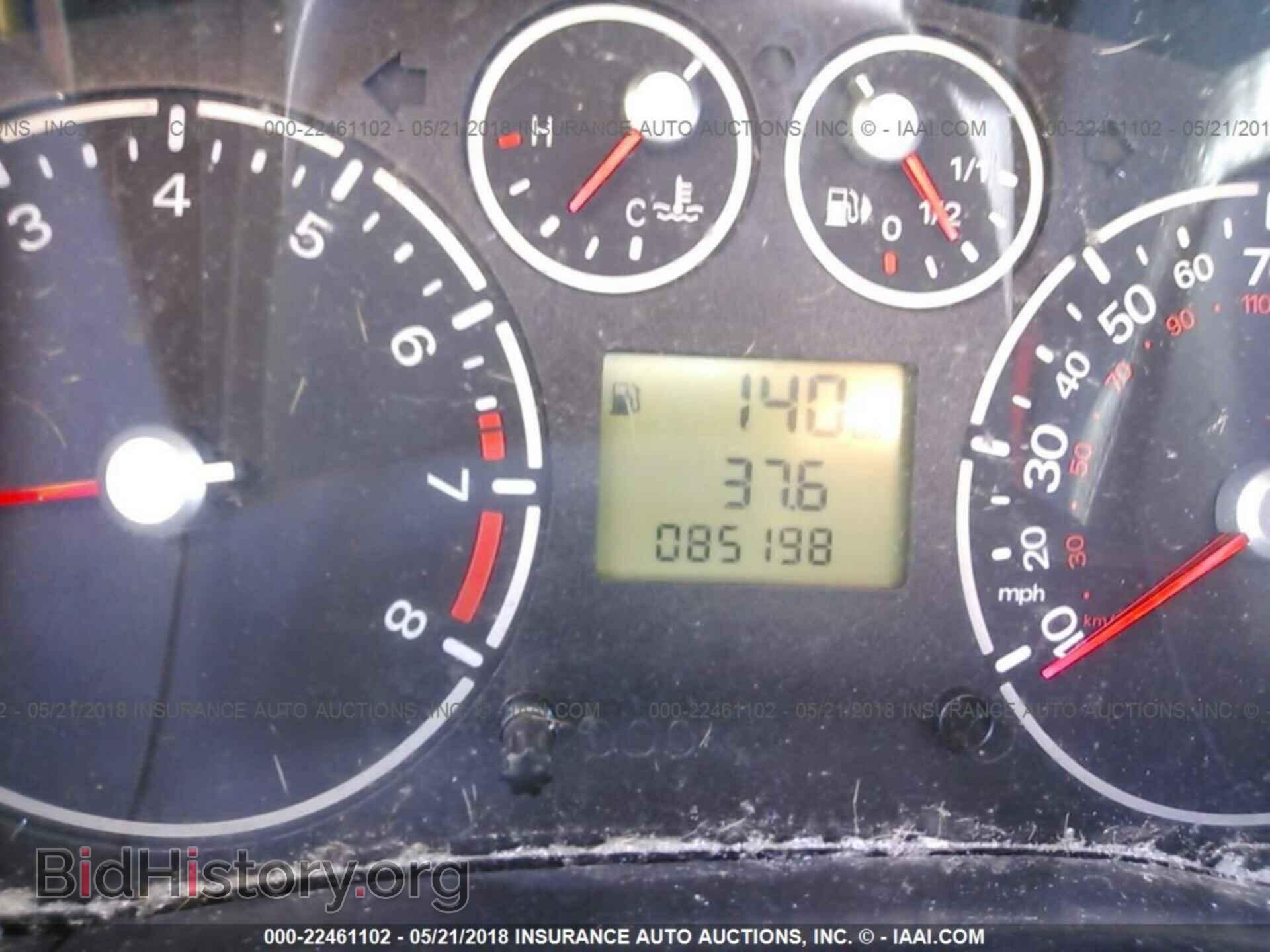 2012 Ford Transit - VIN: NM0LS6AN4CT104463 - Photo 7