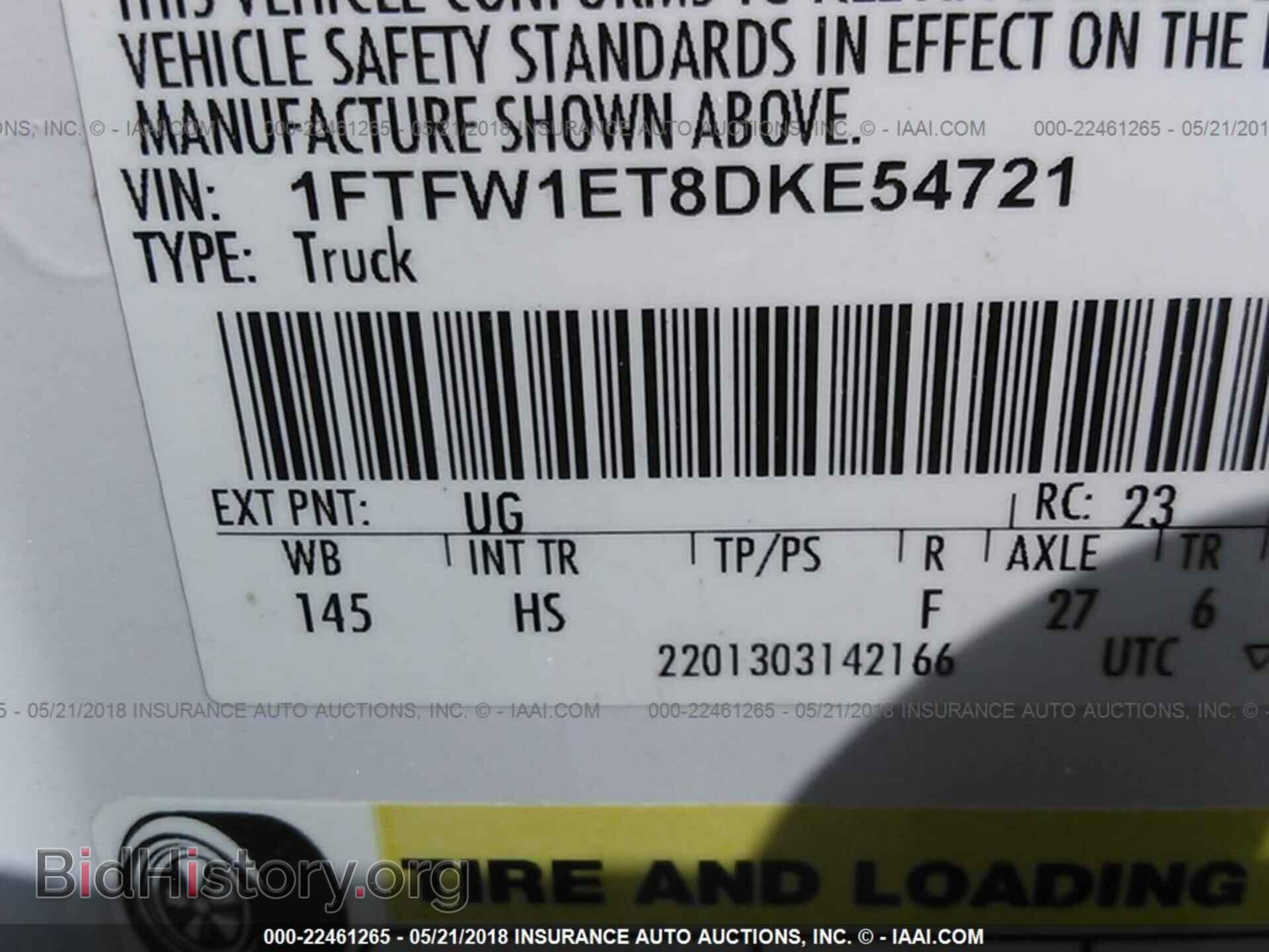 2013 Ford F150 - VIN: 1FTFW1ET8DKE54721 - Photo 9