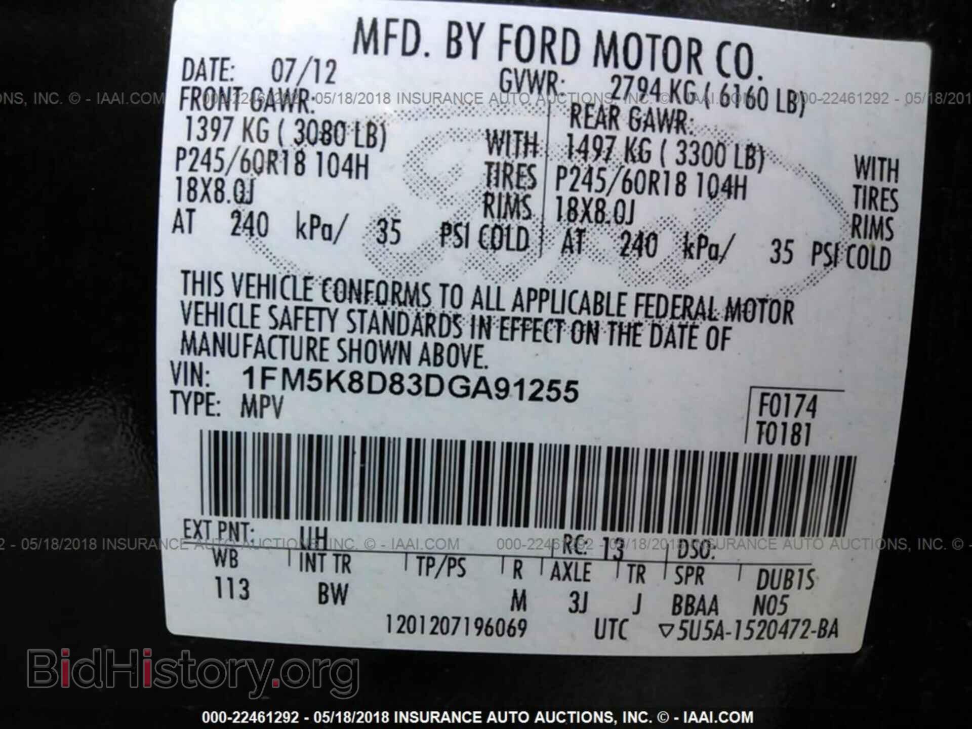 2013 Ford Explorer - VIN: 1FM5K8D83DGA91255 - Photo 9