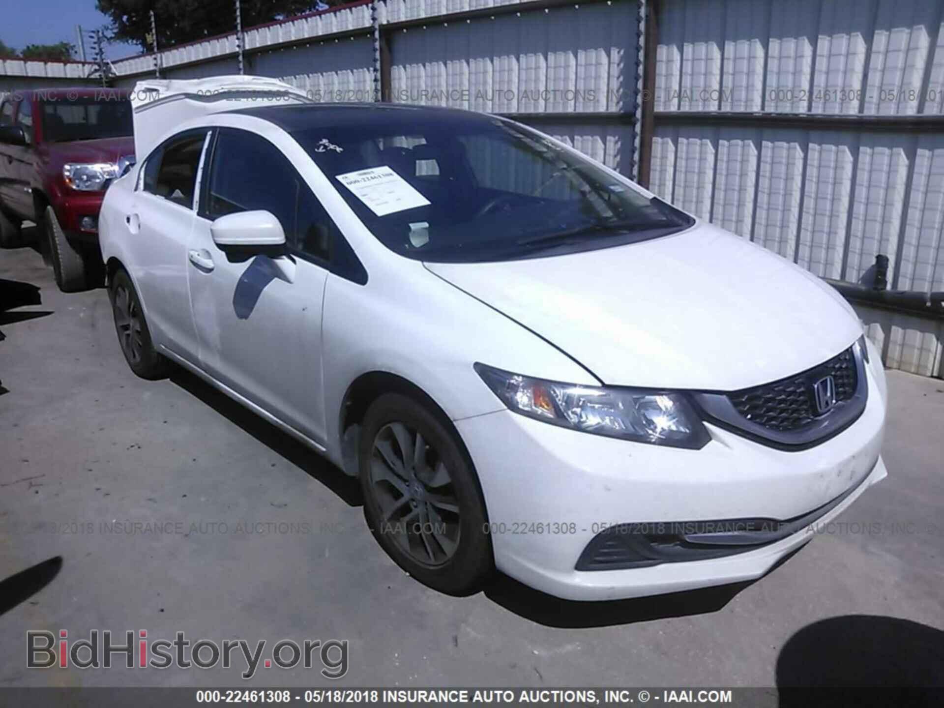 Фотография 19XFB2F89EE063299 - Honda Civic 2014