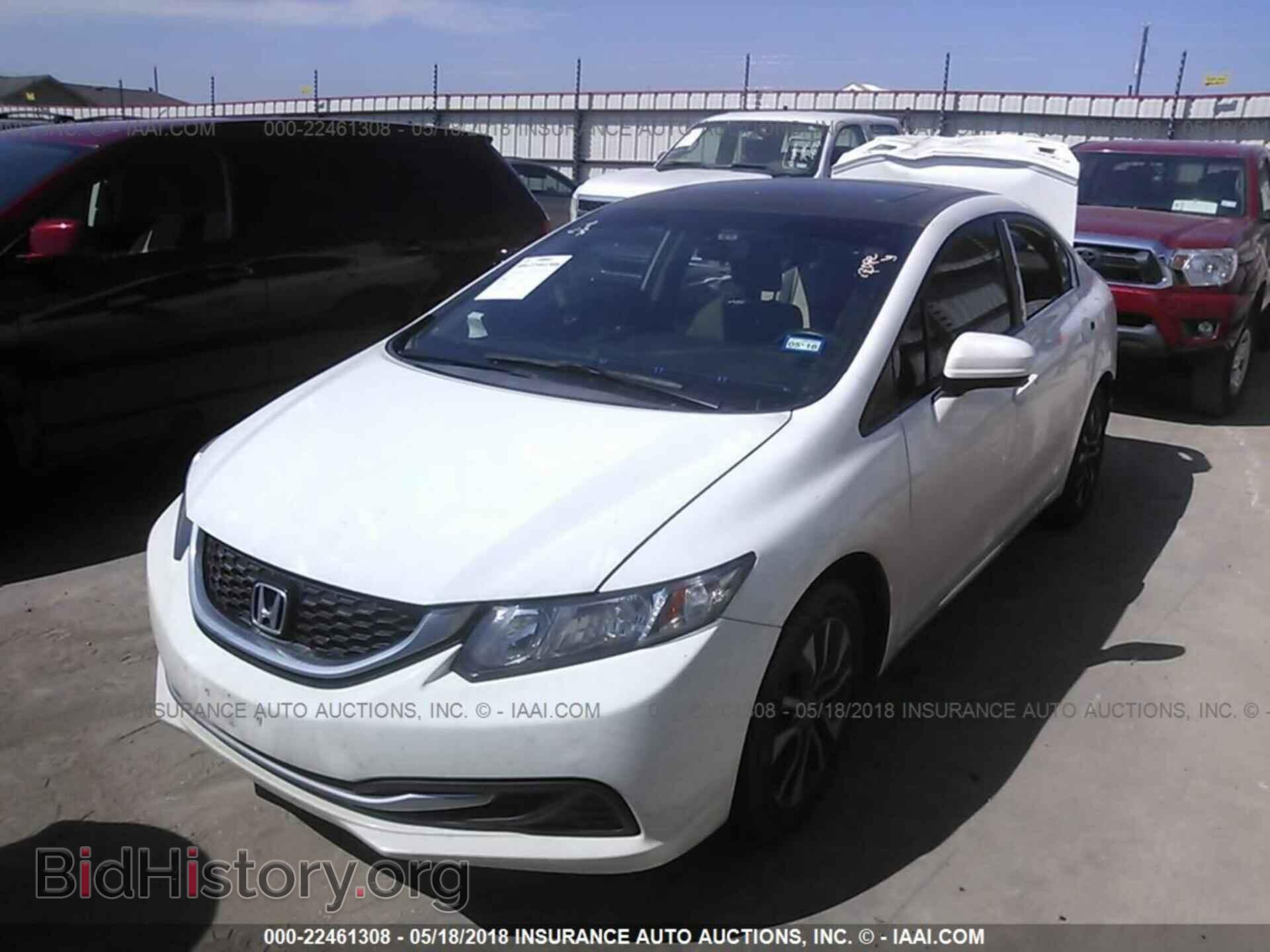 2014 Honda Civic - VIN: 19XFB2F89EE063299 - Фото 2