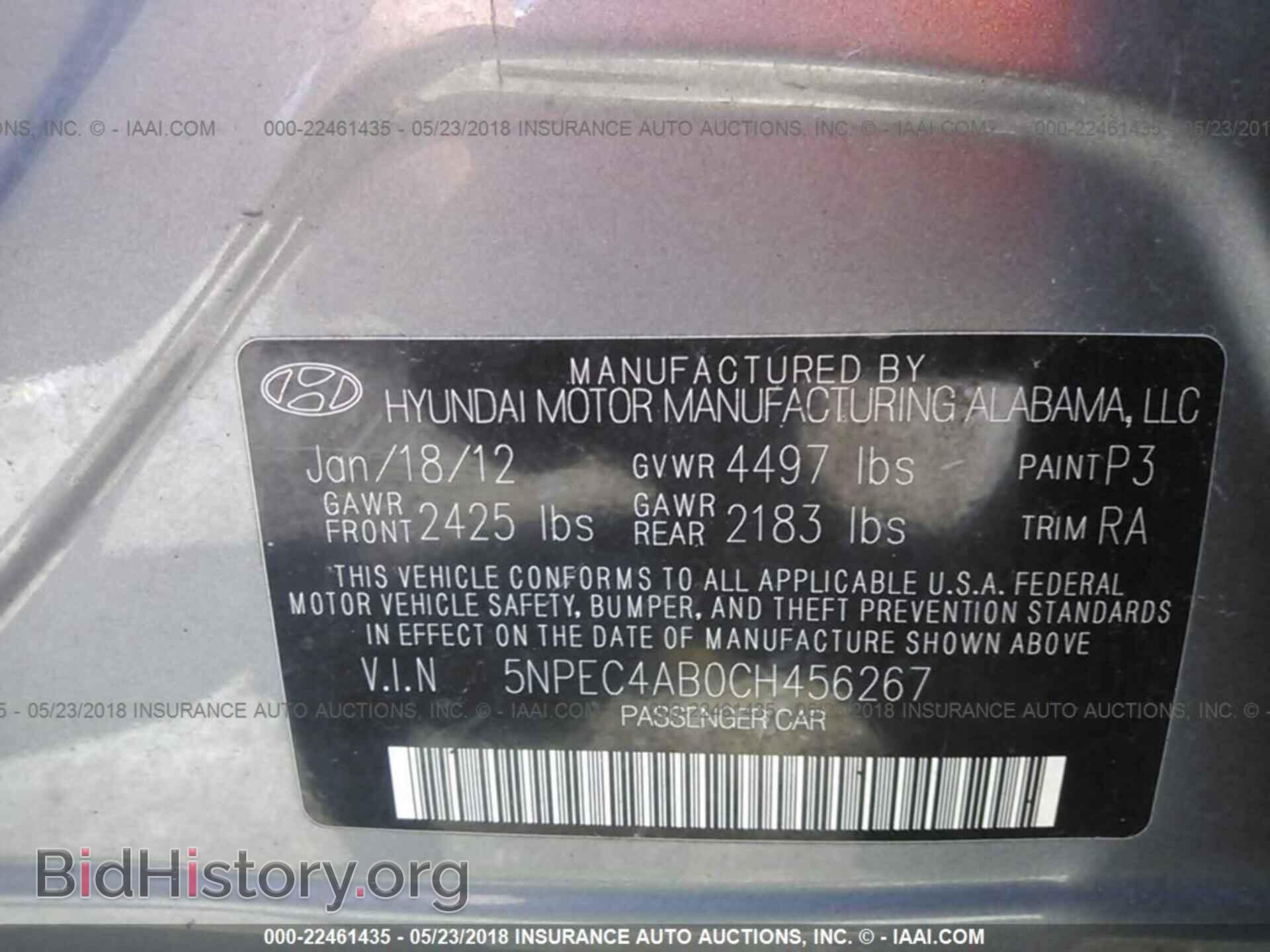 2012 Hyundai Sonata - VIN: 5NPEC4AB0CH456267 - Photo 9