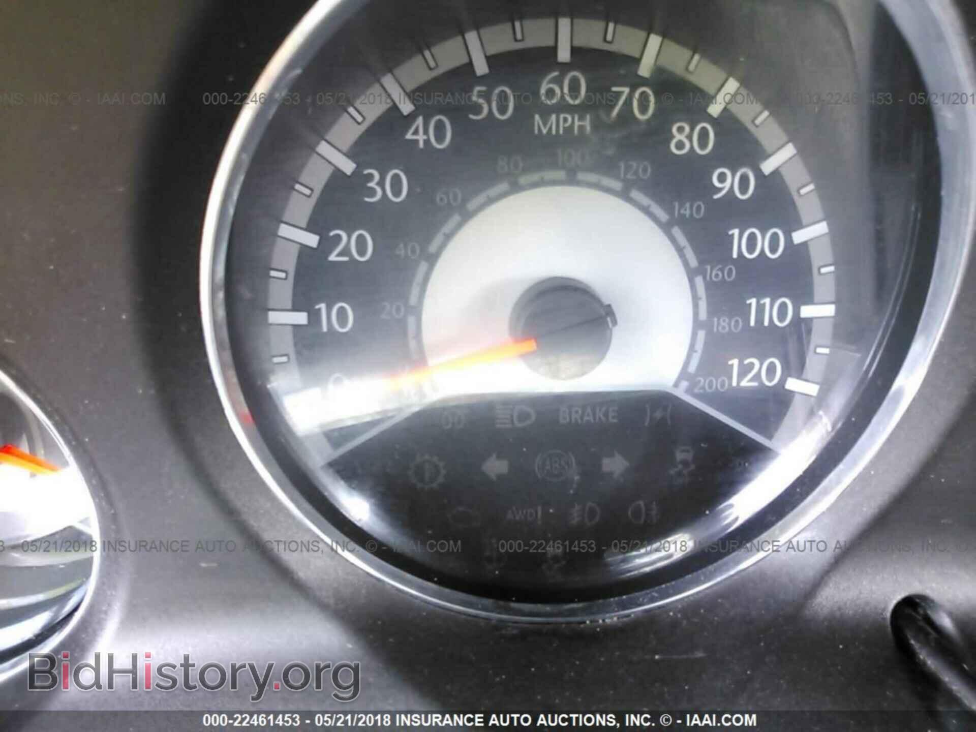 2012 Chrysler 200 - VIN: 1C3CCBBBXCN262845 - Photo 7