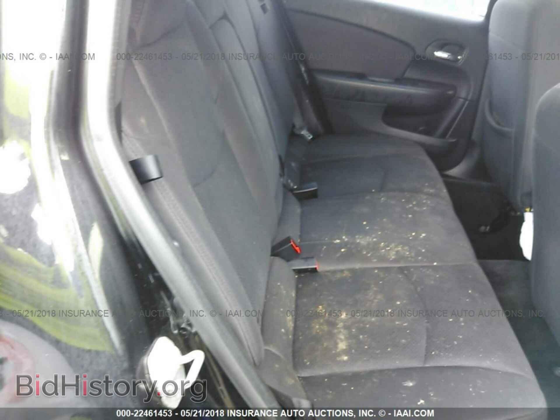 2012 Chrysler 200 - VIN: 1C3CCBBBXCN262845 - Photo 8