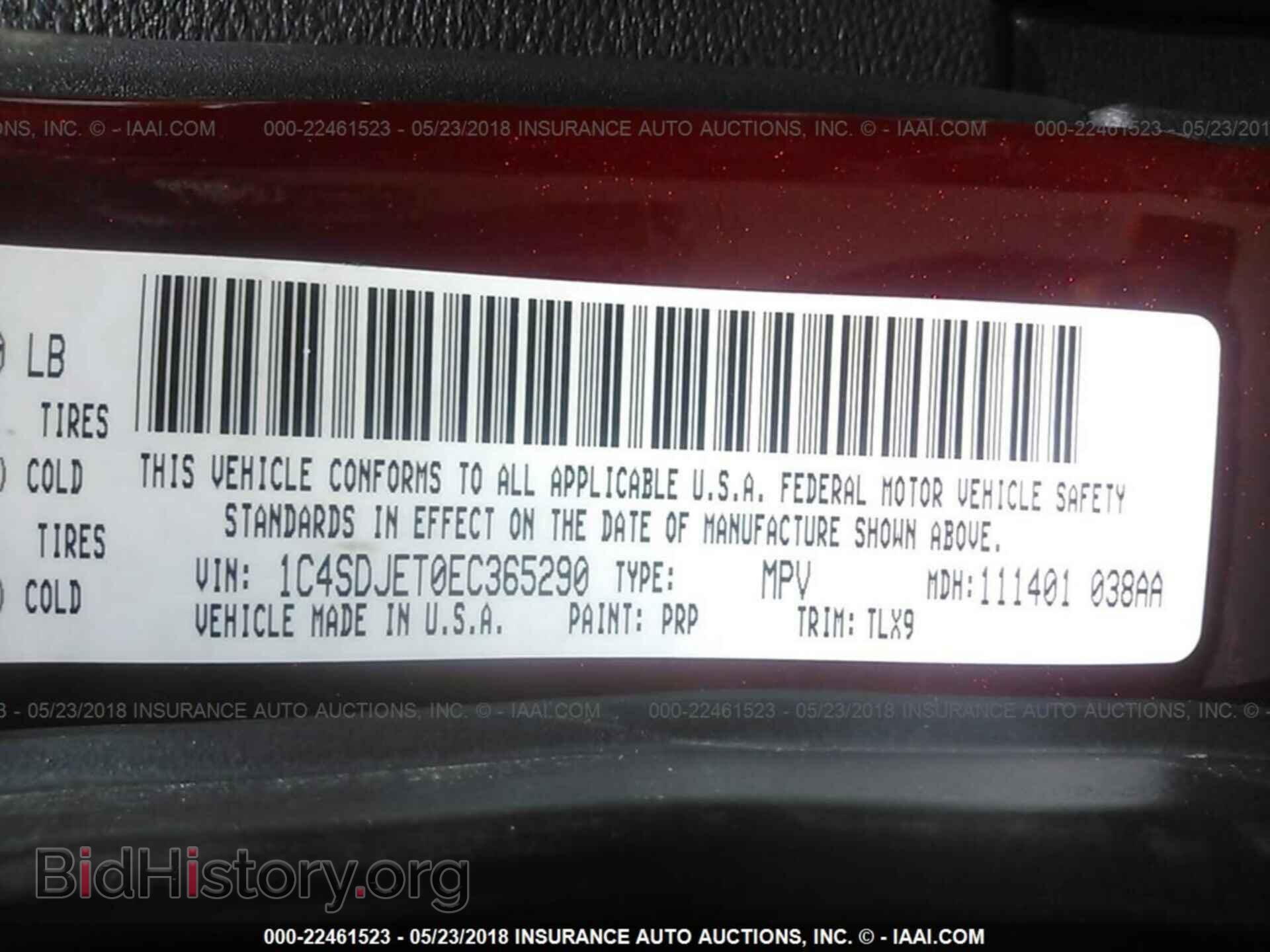 2014 Dodge Durango - VIN: 1C4SDJET0EC365290 - Photo 9