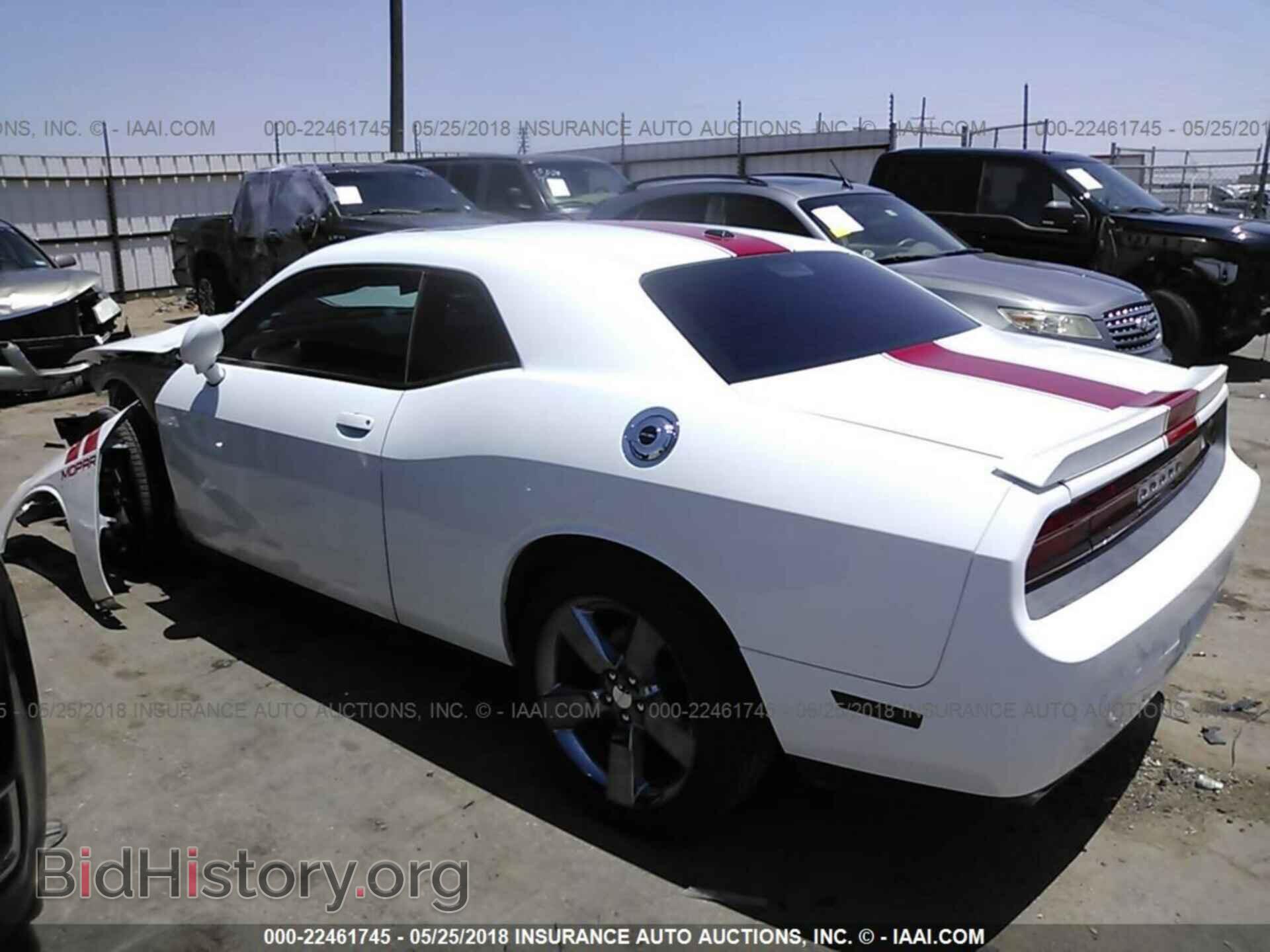 2014 Dodge Challenger - VIN: 2C3CDYAG1EH116634 - Фото 3