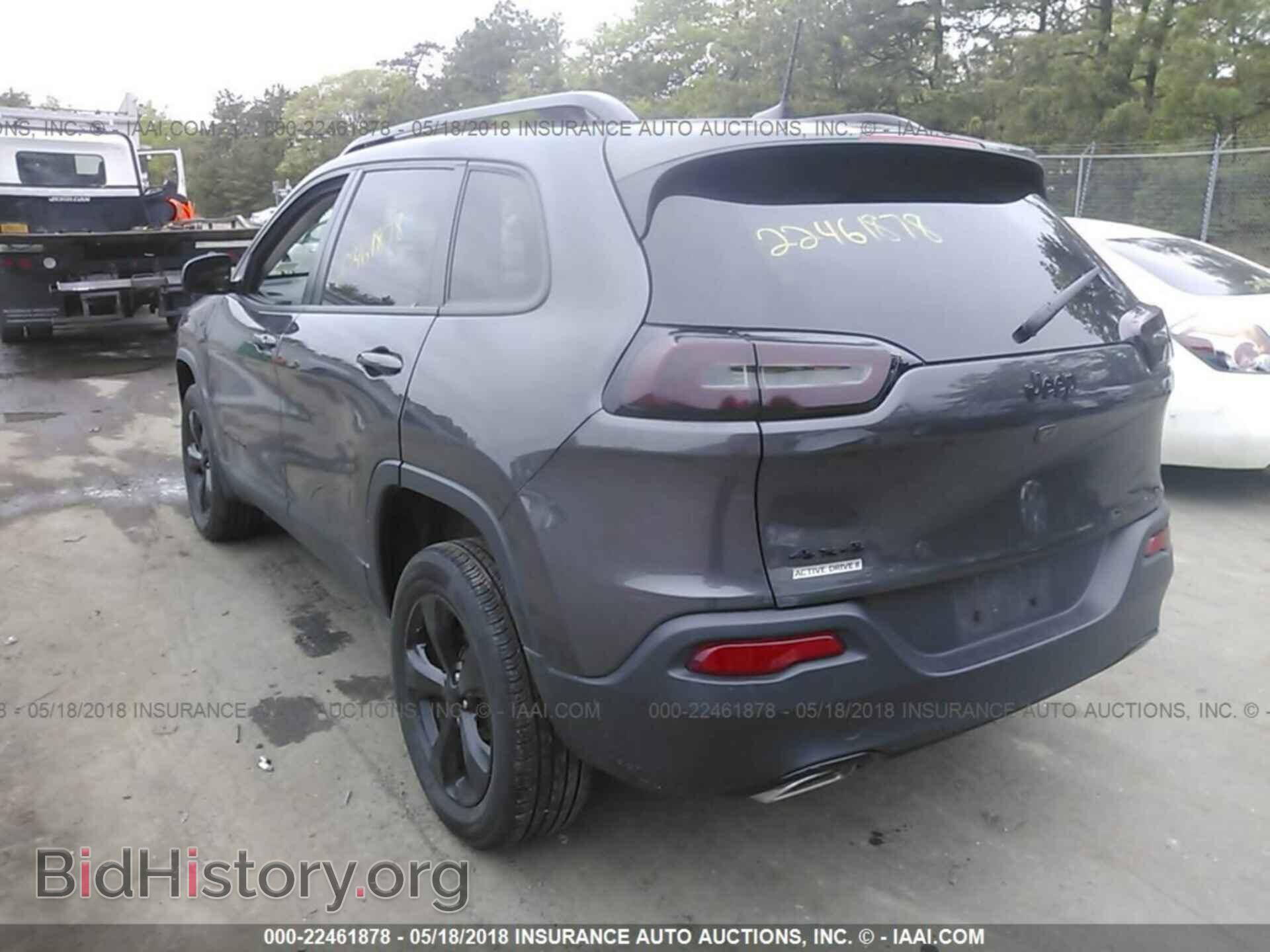 2015 Jeep Cherokee - VIN: 1C4PJMCS2FW792514 - Фото 3
