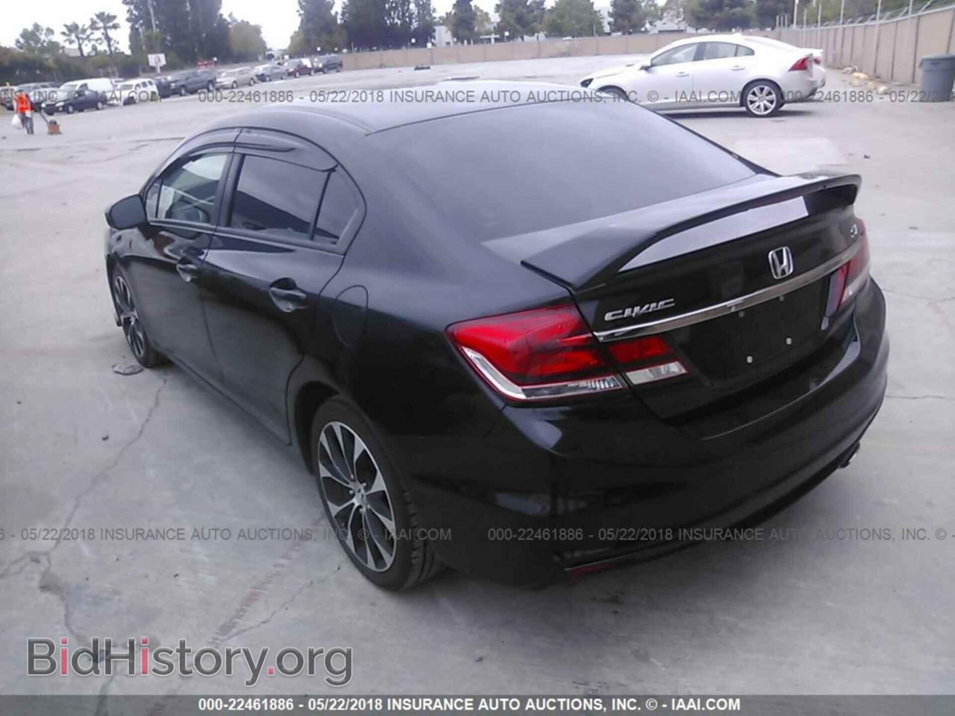 2014 Honda Civic - VIN: 2HGFB6E58EH700056 - Фото 3