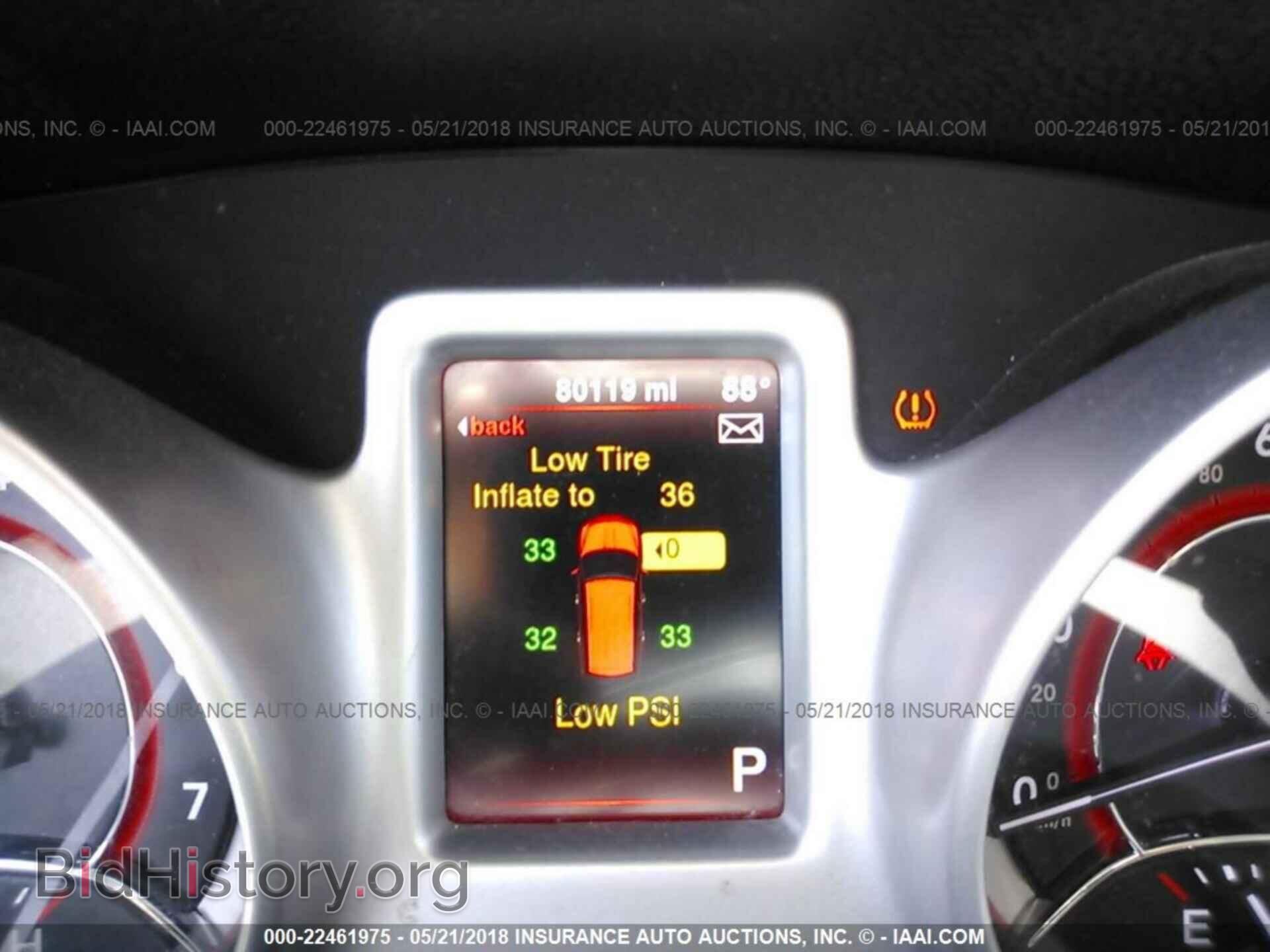 2014 Dodge Journey - VIN: 3C4PDCBGXET116055 - Фото 7