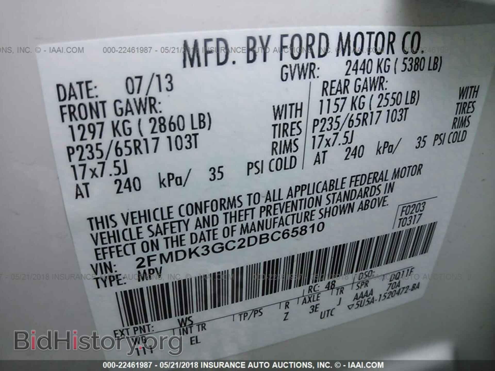 2013 Ford Edge - VIN: 2FMDK3GC2DBC65810 - Photo 9