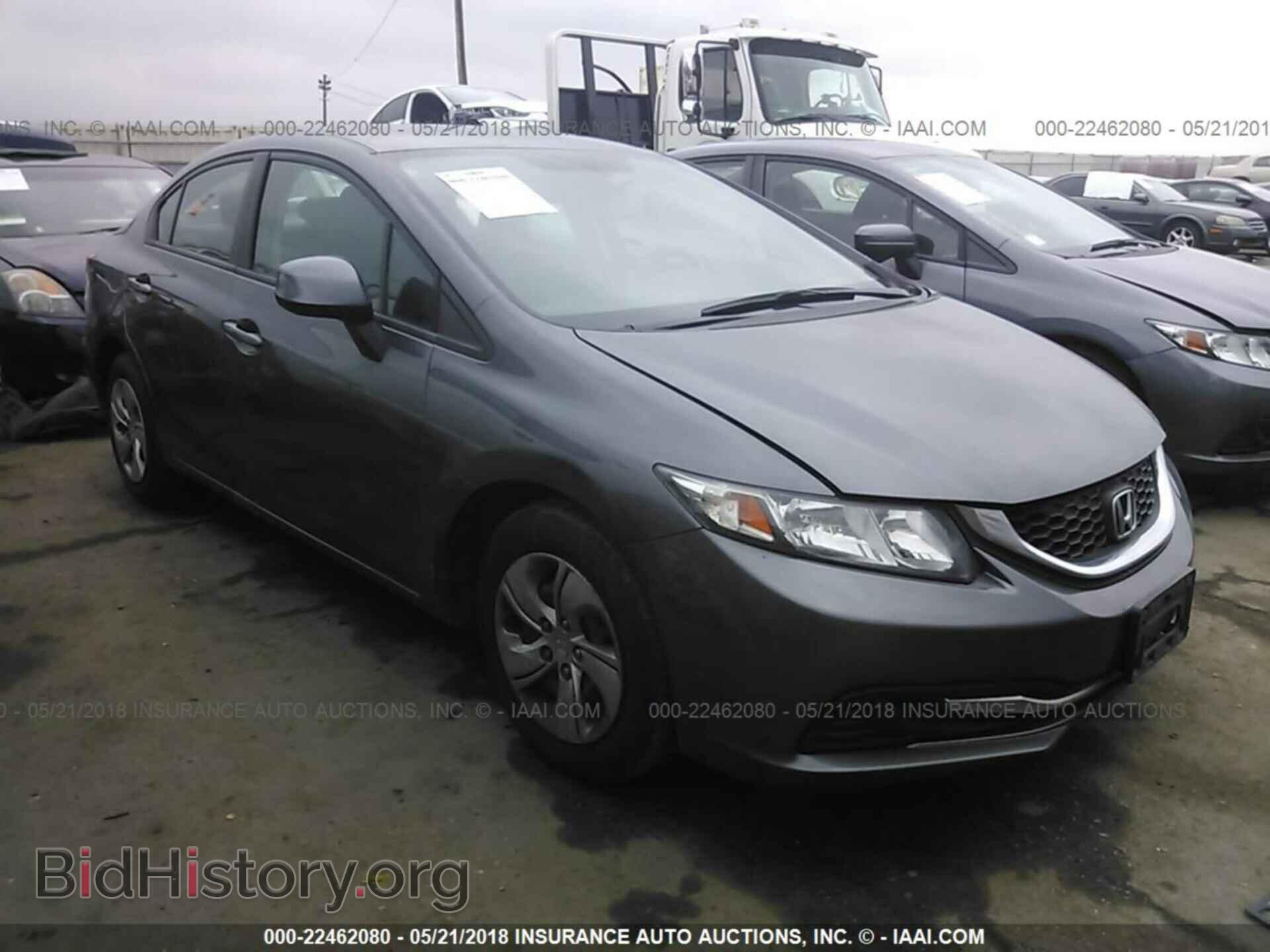 Фотография 19XFB2F52DE281069 - Honda Civic 2013