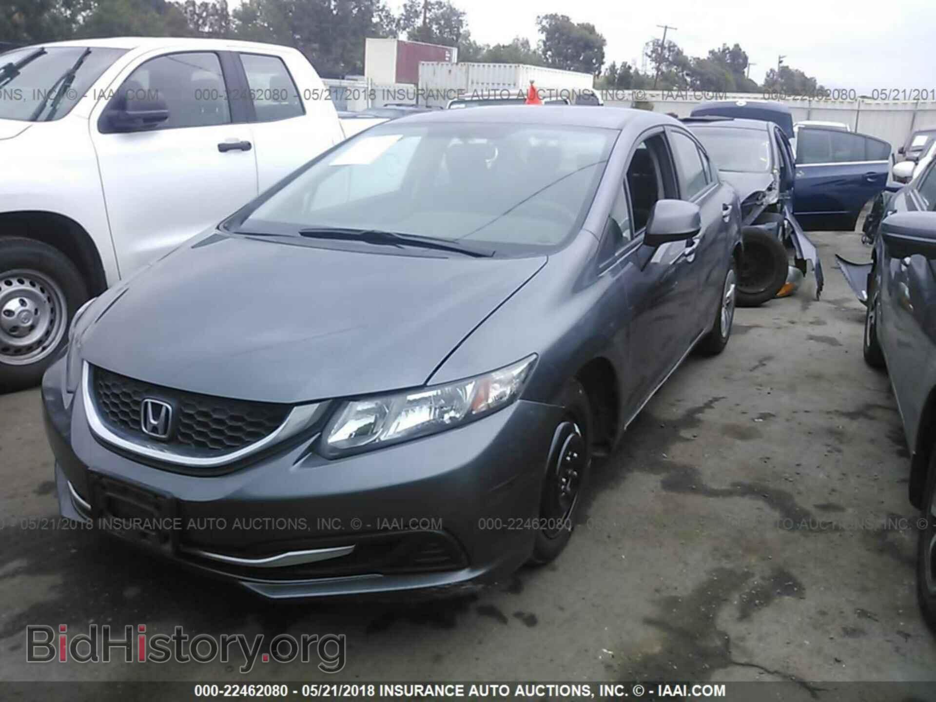 2013 Honda Civic - VIN: 19XFB2F52DE281069 - Фото 2
