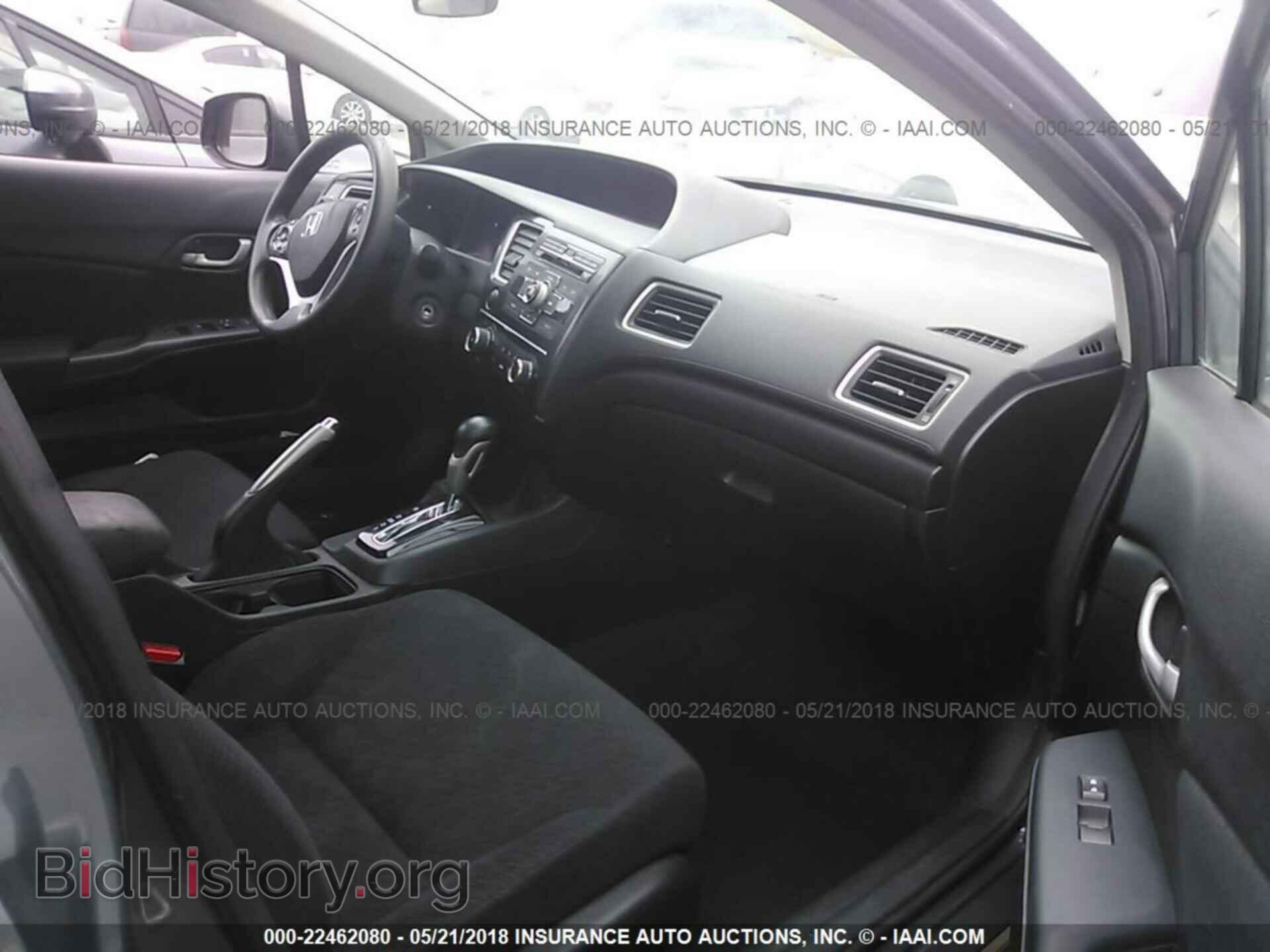 2013 Honda Civic - VIN: 19XFB2F52DE281069 - Фото 5