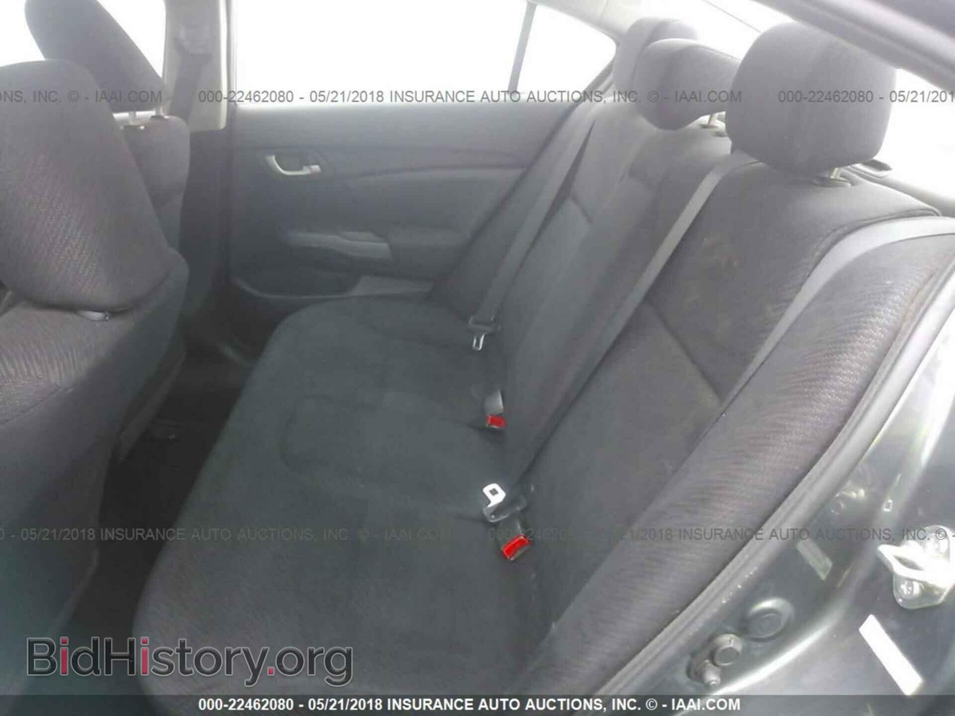 2013 Honda Civic - VIN: 19XFB2F52DE281069 - Фото 8