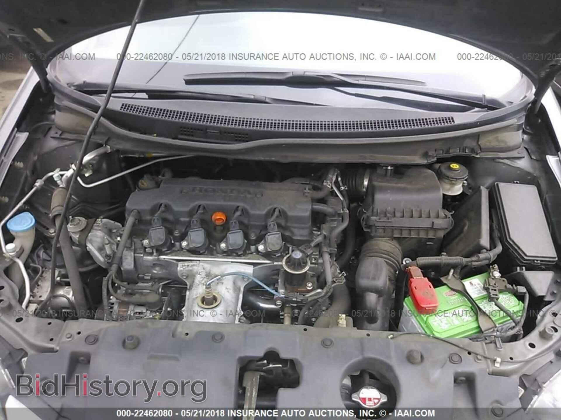2013 Honda Civic - VIN: 19XFB2F52DE281069 - Фото 10