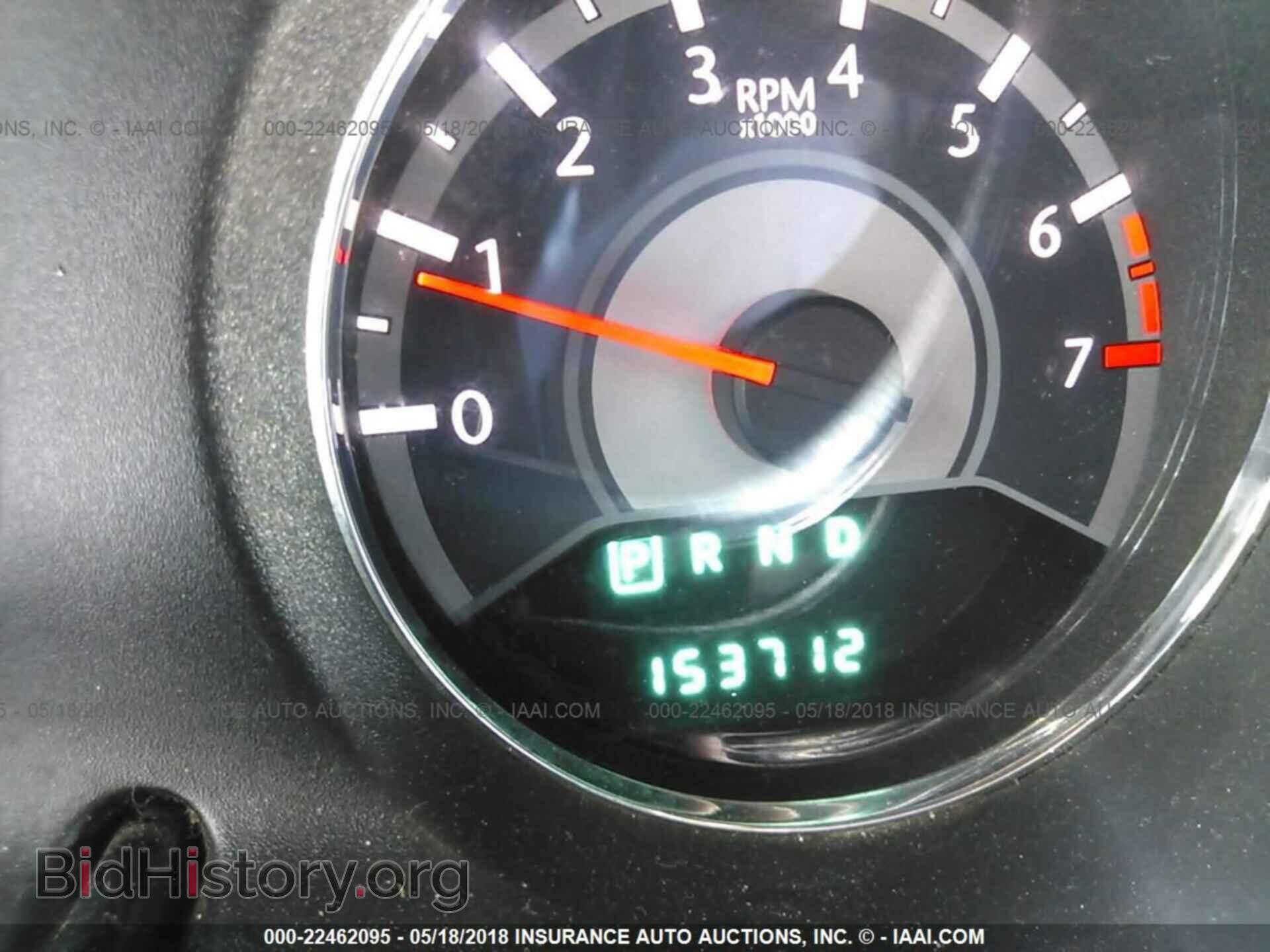 2013 Chrysler 200 - VIN: 1C3CCBAB5DN639942 - Photo 7