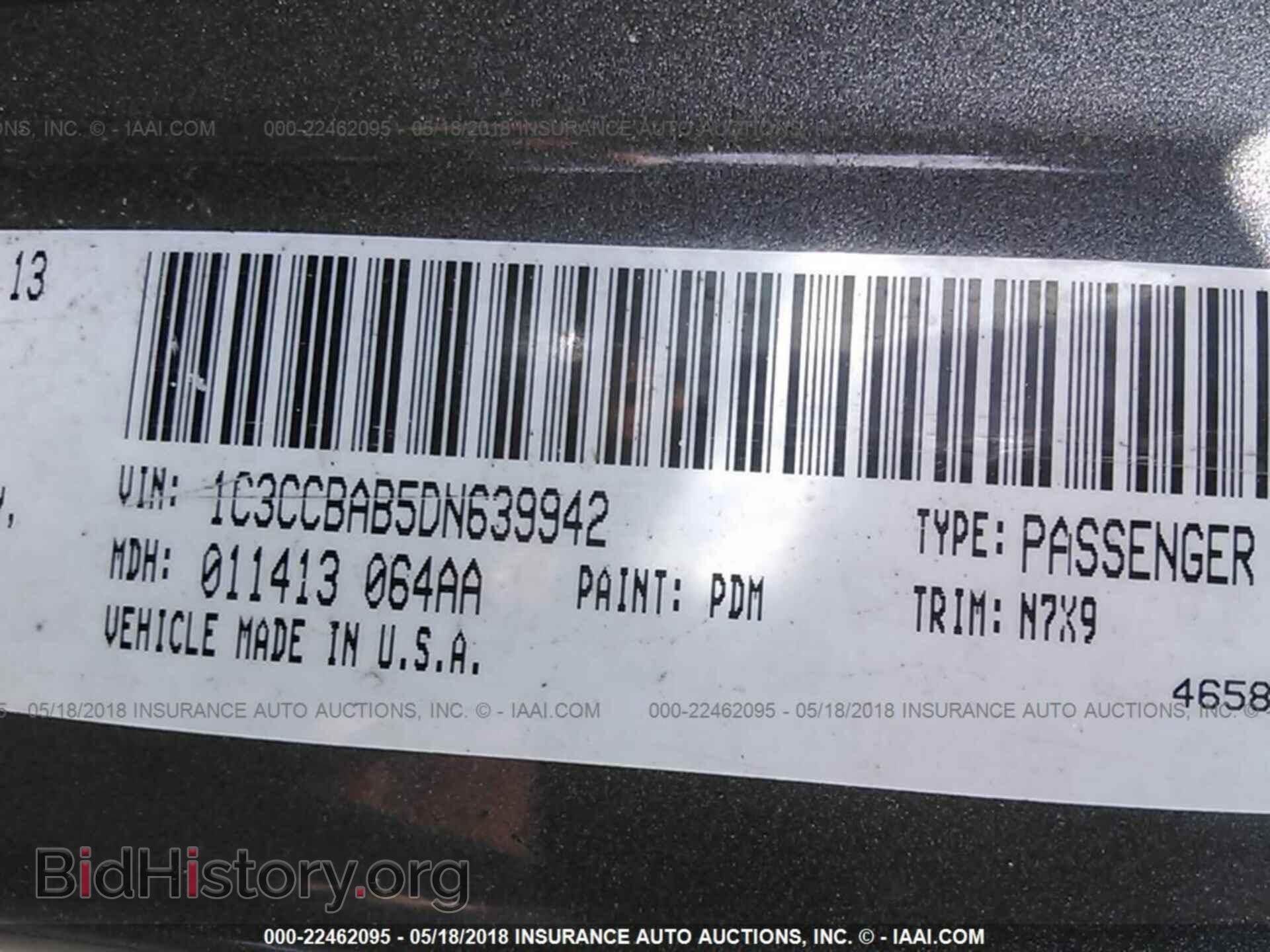 2013 Chrysler 200 - VIN: 1C3CCBAB5DN639942 - Photo 9