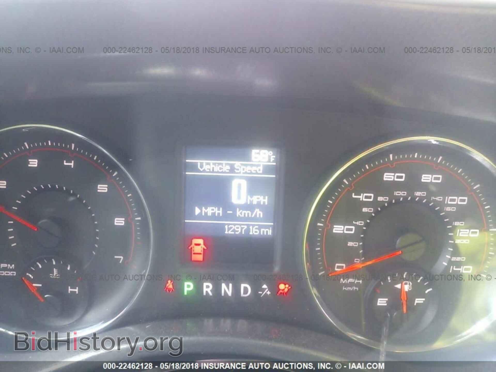 2011 Dodge Charger - VIN: 2B3CL3CG3BH563476 - Фото 7