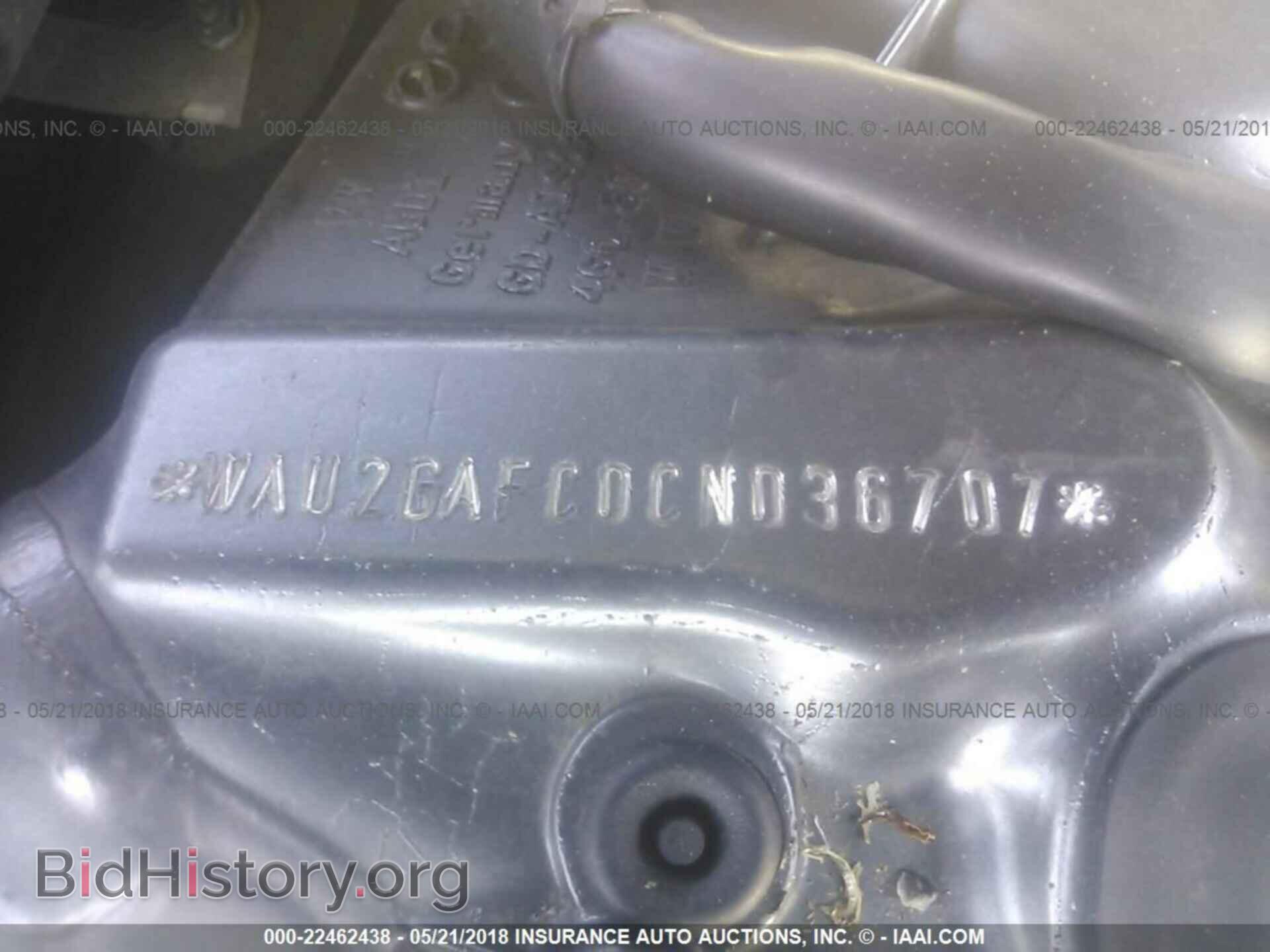2012 Audi A7 - VIN: WAU2GAFC0CN036707 - Фото 9