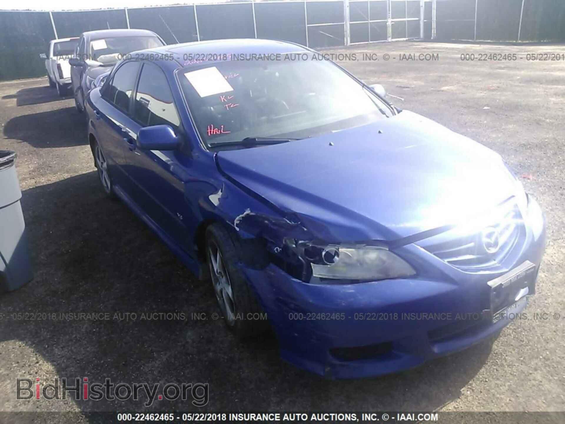 Фотография 1YVHP80D955M10350 - MAZDA 6 2005