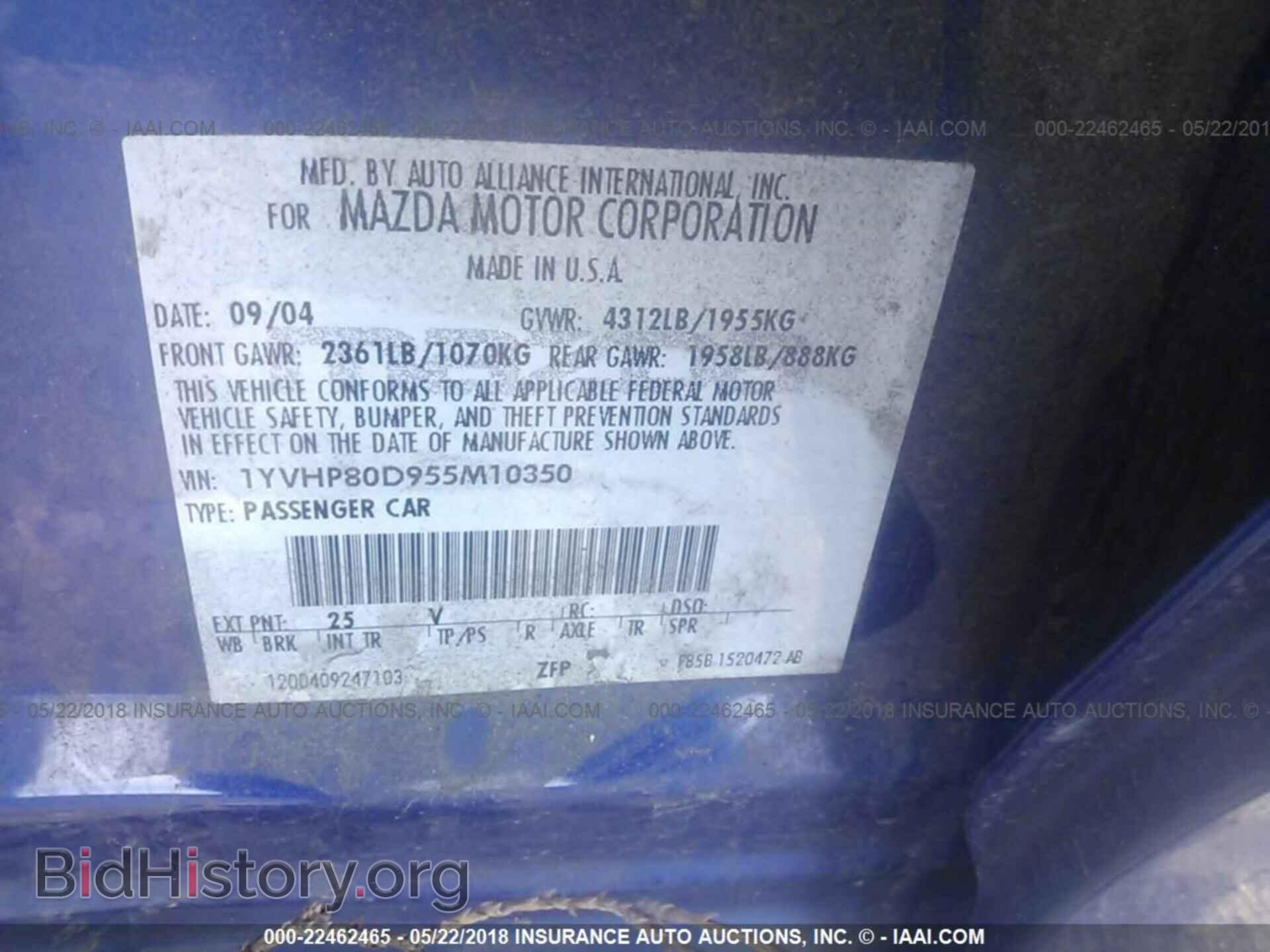 2005 MAZDA 6 - VIN: 1YVHP80D955M10350 - Фото 9