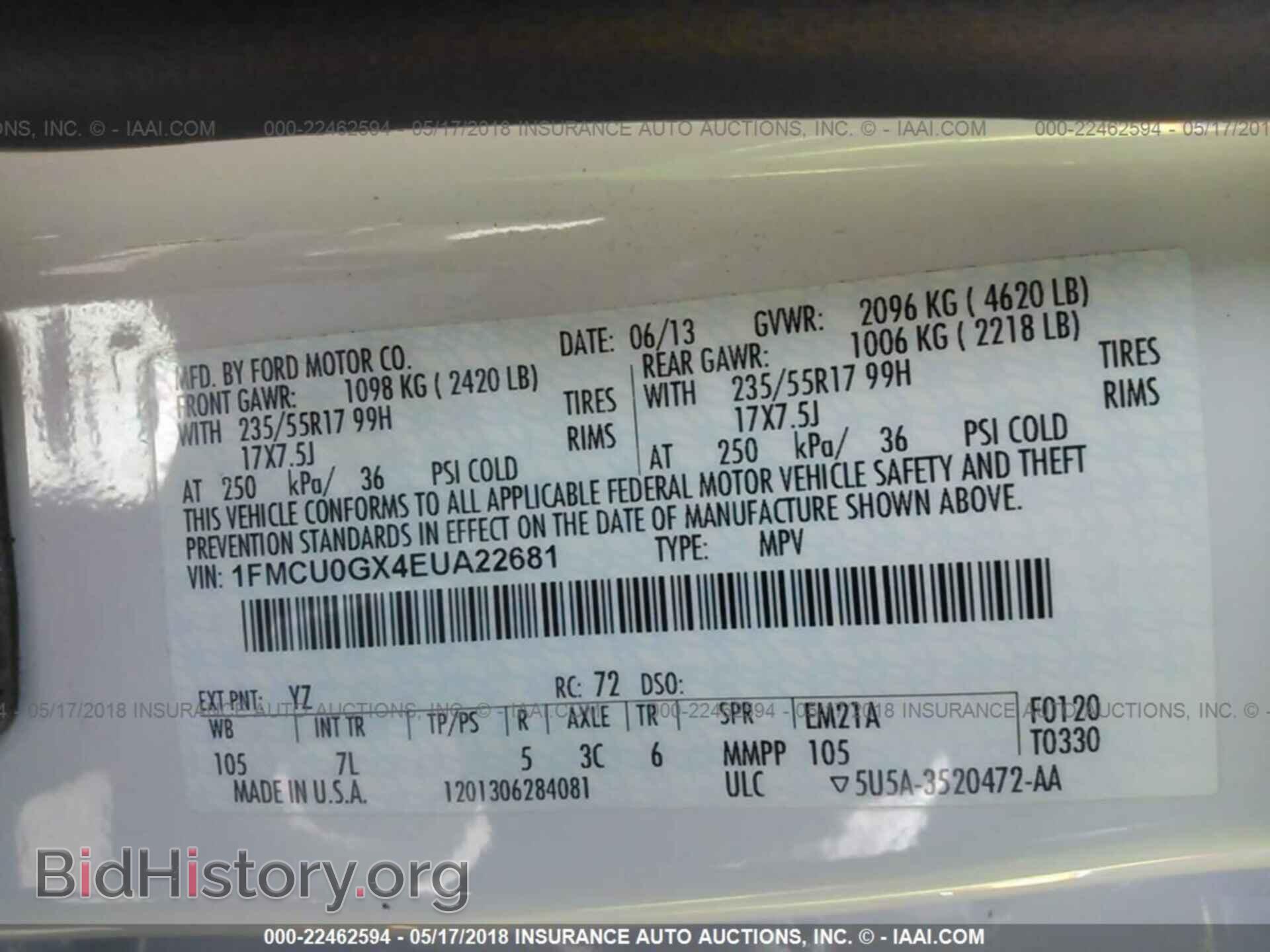 2014 Ford Escape - VIN: 1FMCU0GX4EUA22681 - Фото 9