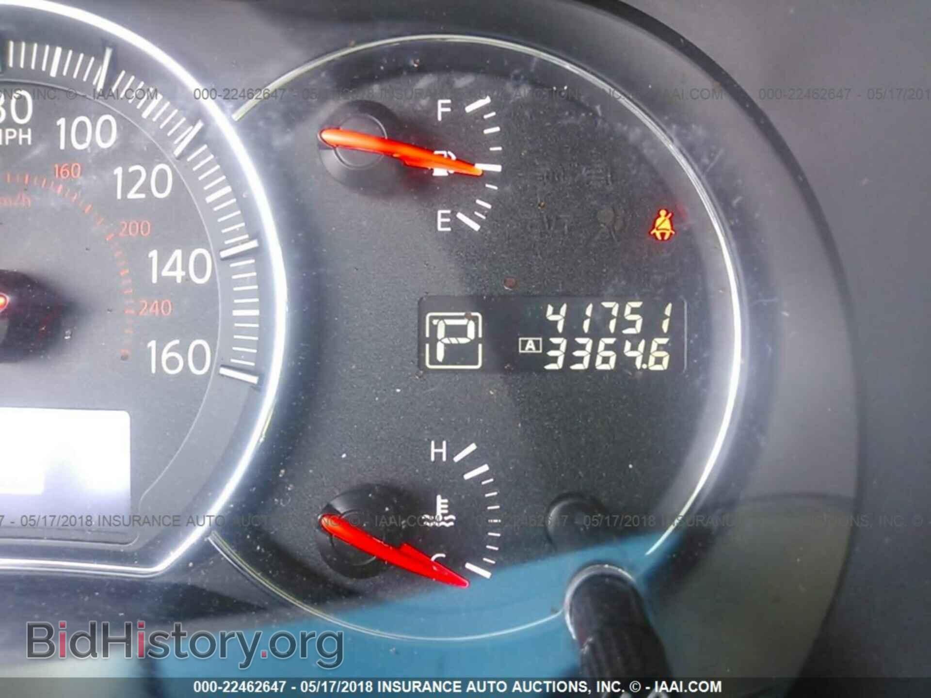 2014 Nissan Maxima - VIN: 1N4AA5AP9EC477676 - Фото 7