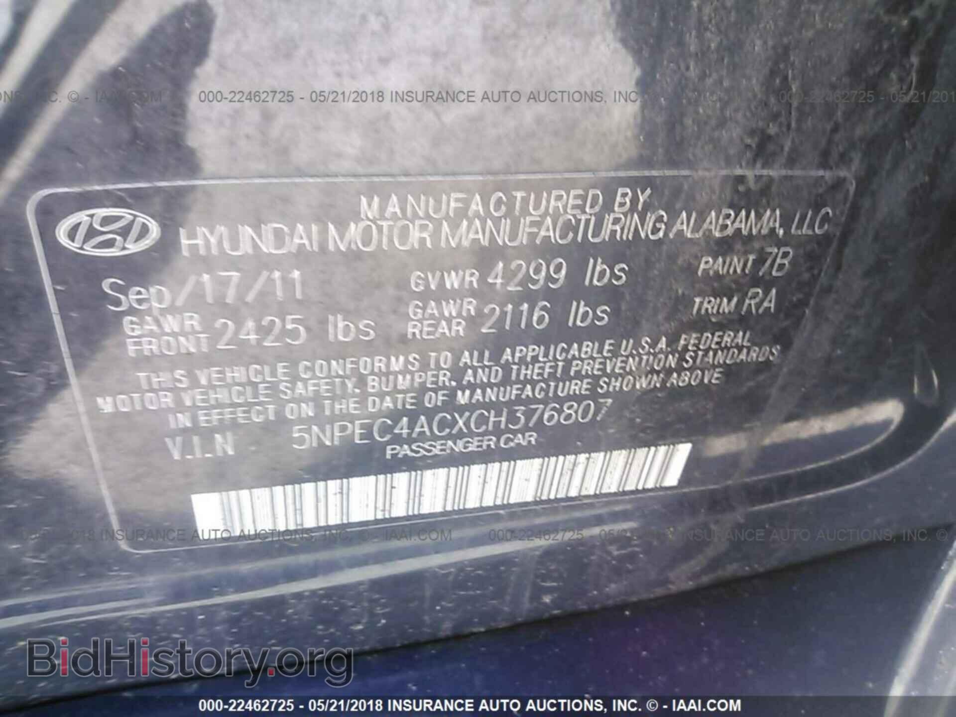 2012 Hyundai Sonata - VIN: 5NPEC4ACXCH376807 - Фото 9