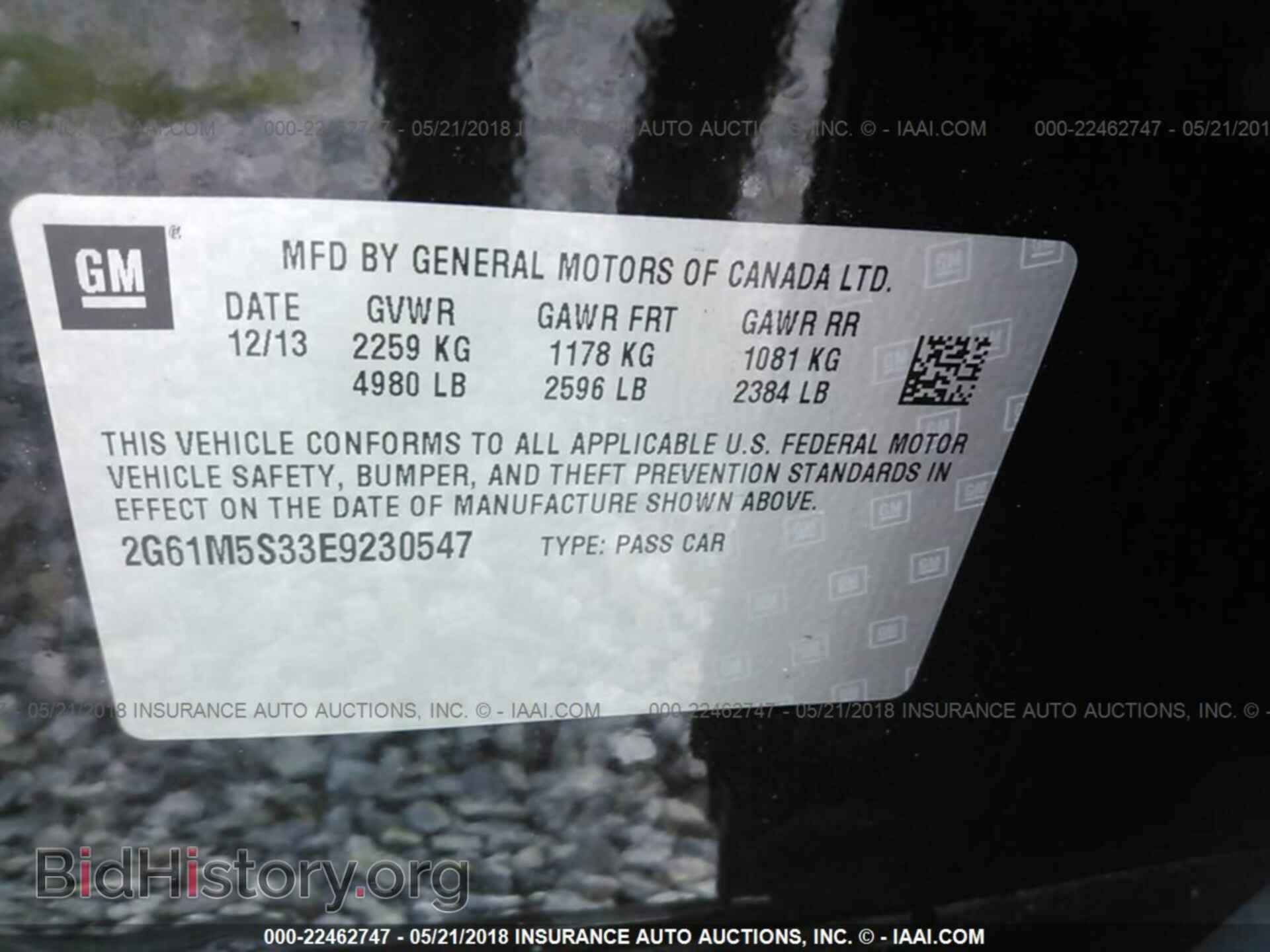 2014 Cadillac Xts - VIN: 2G61M5S33E9230547 - Фото 9