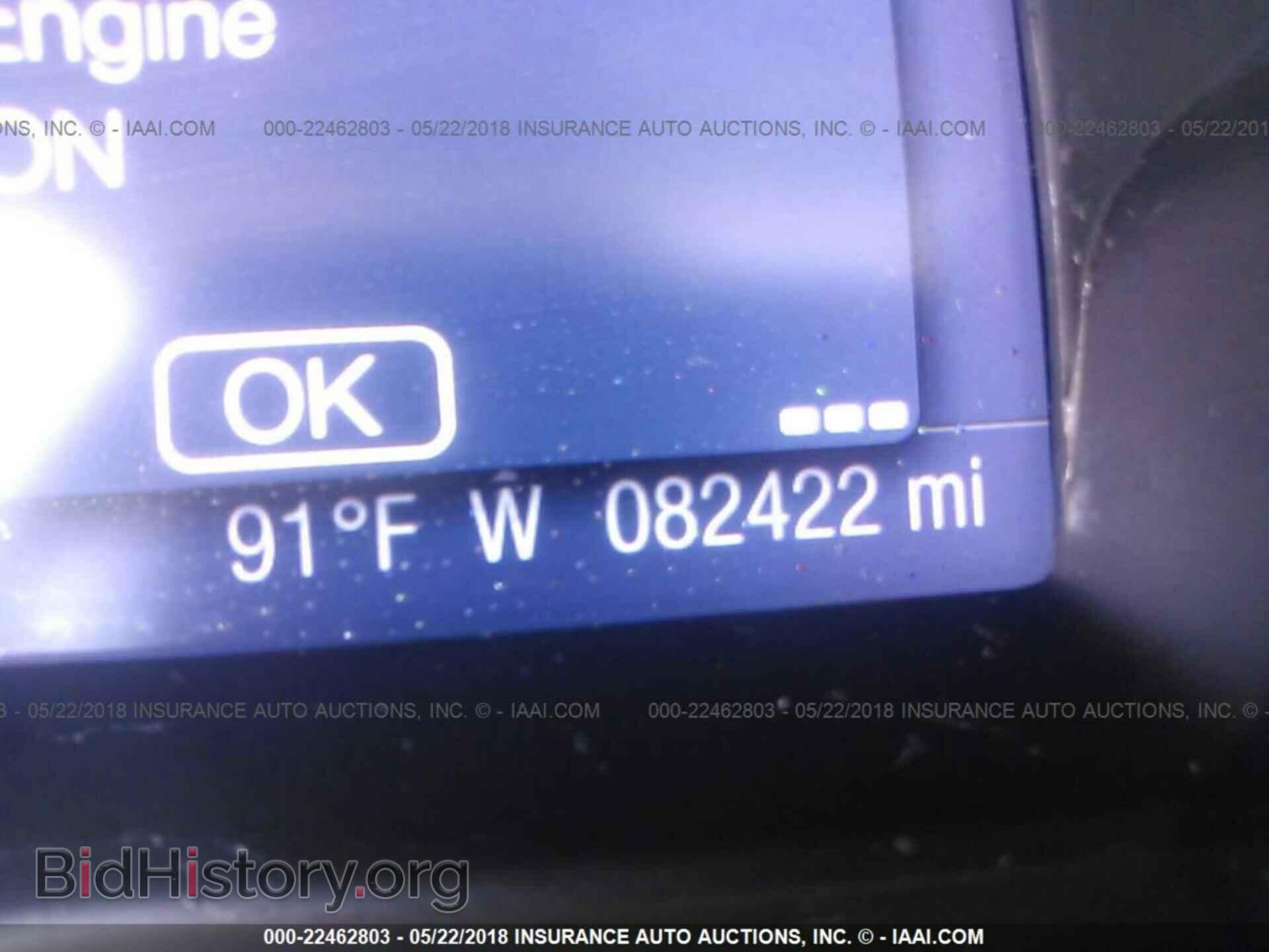 2013 Ford Focus - VIN: 1FADP3K28DL292276 - Фото 7