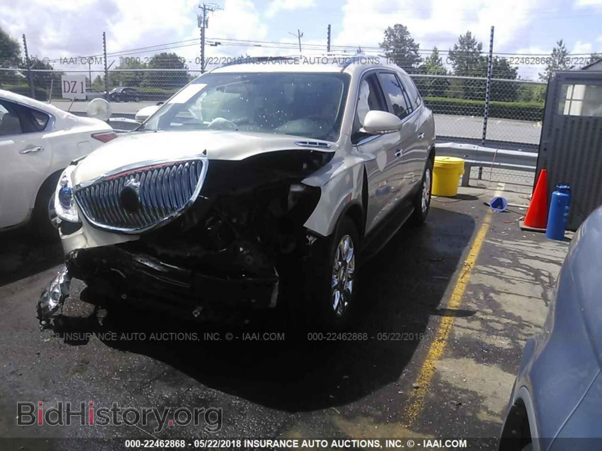 2012 Buick Enclave - VIN: 5GAKRCED6CJ297254 - Фото 2