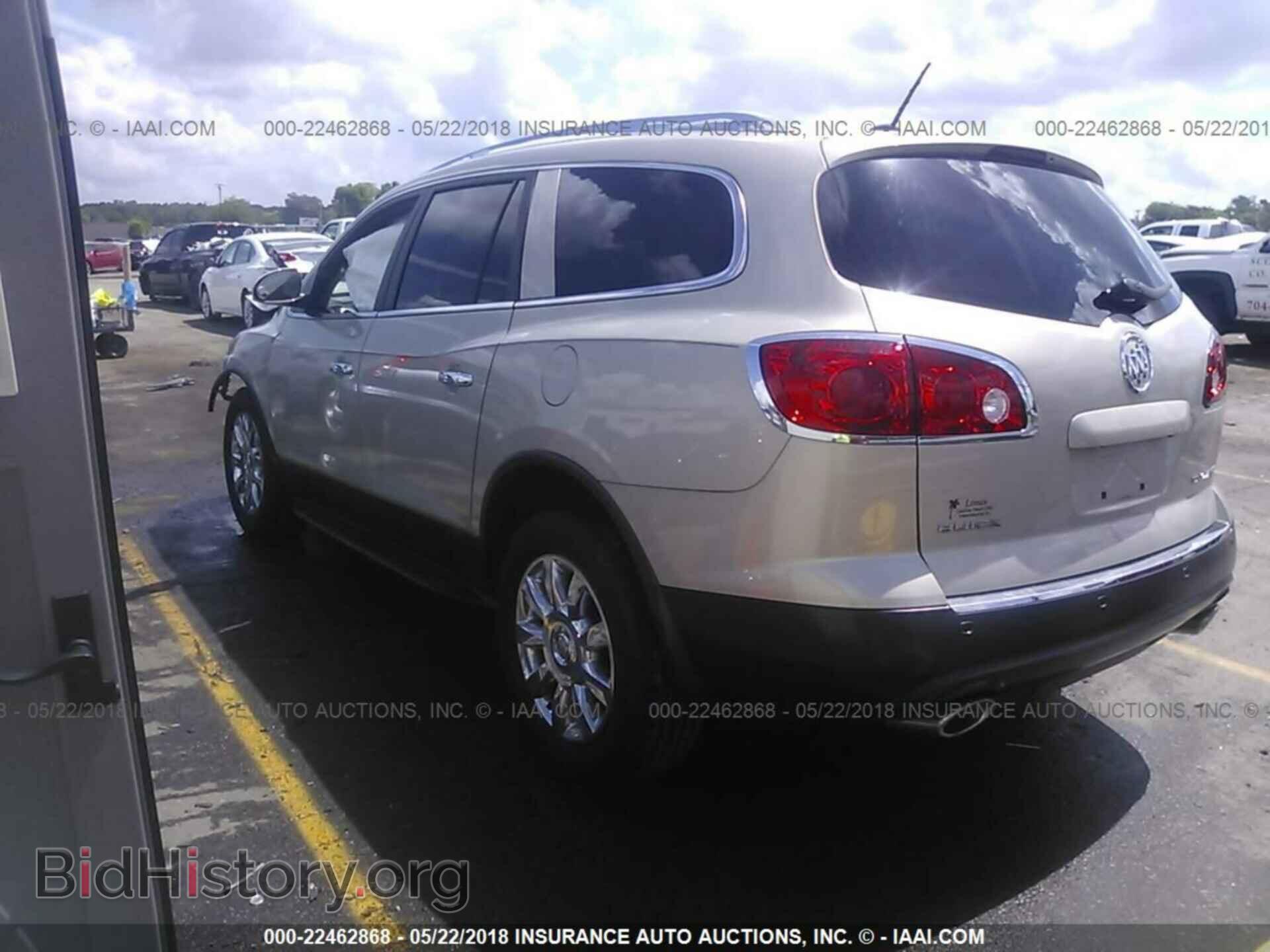 2012 Buick Enclave - VIN: 5GAKRCED6CJ297254 - Фото 3