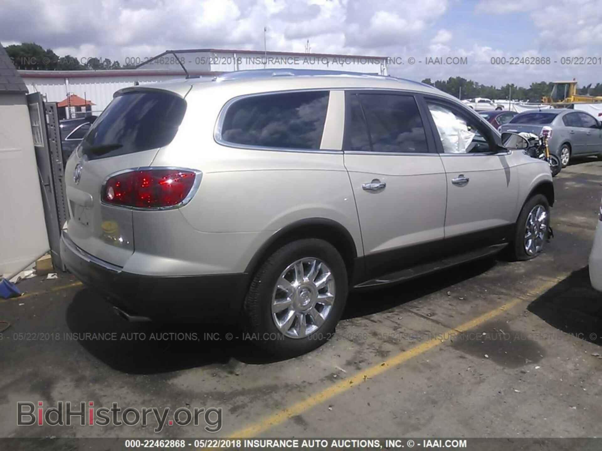 2012 Buick Enclave - VIN: 5GAKRCED6CJ297254 - Фото 4