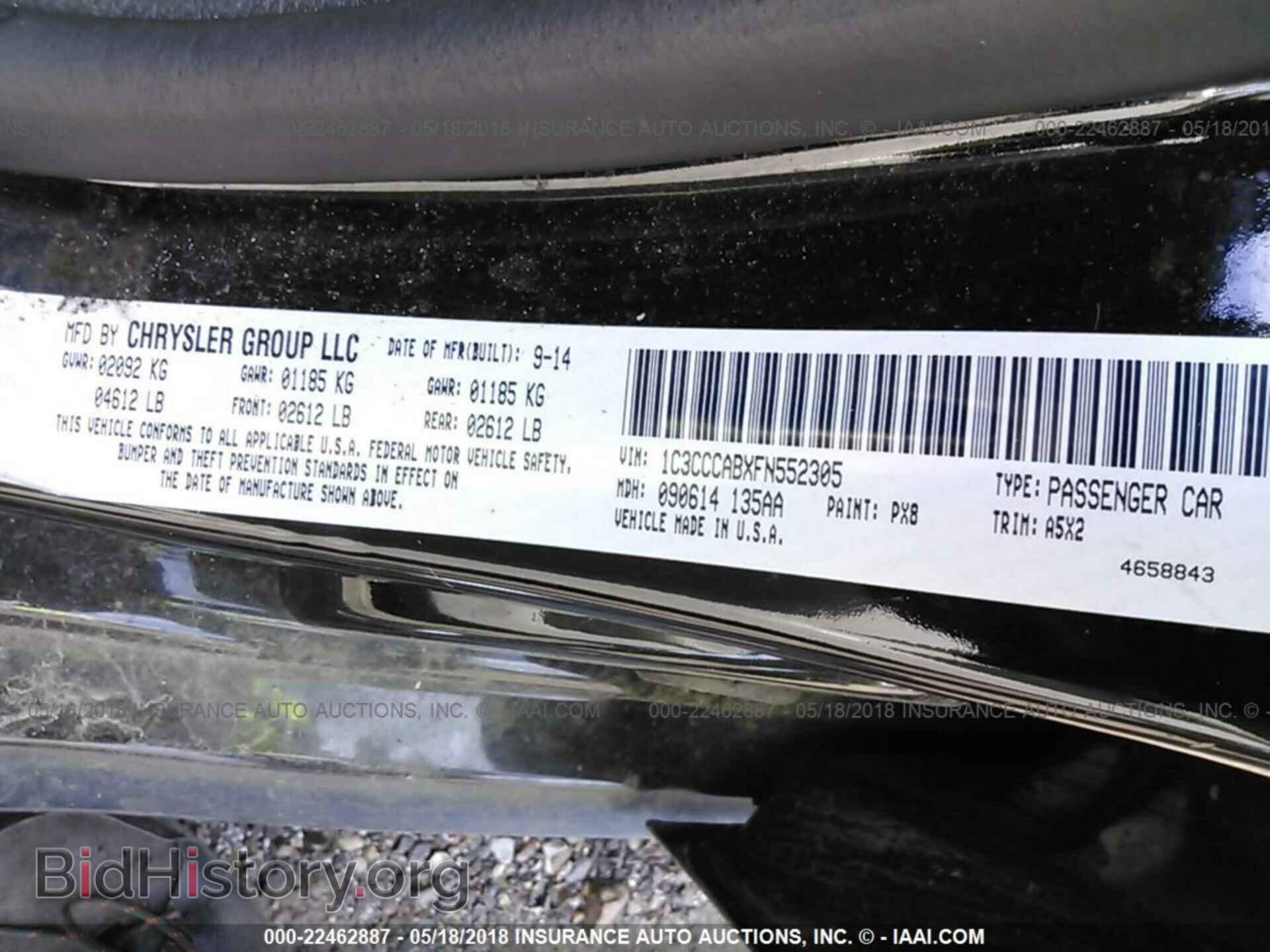 2015 Chrysler 200 - VIN: 1C3CCCABXFN552305 - Photo 9