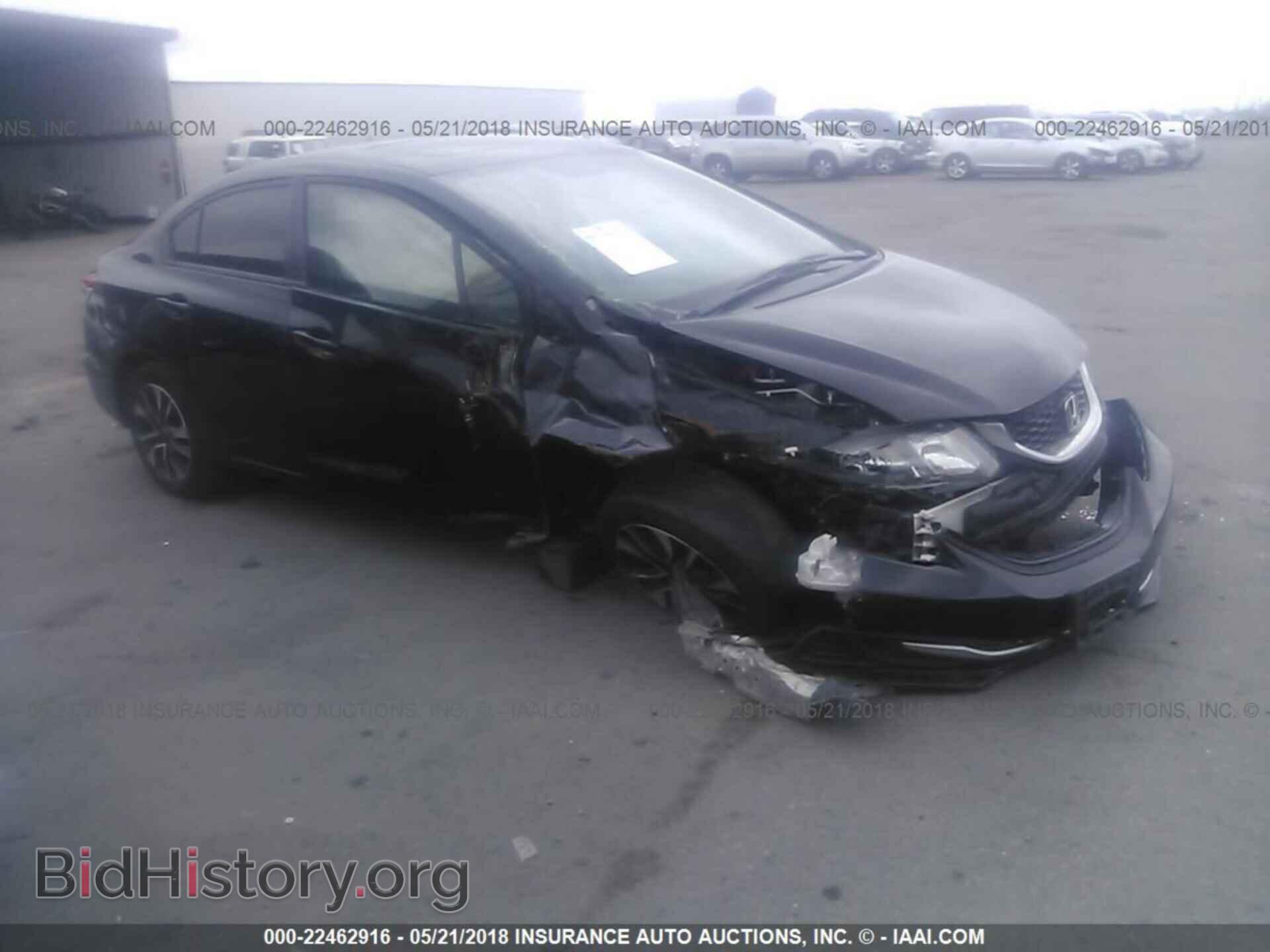 Фотография 19XFB2F85EE252550 - Honda Civic 2014