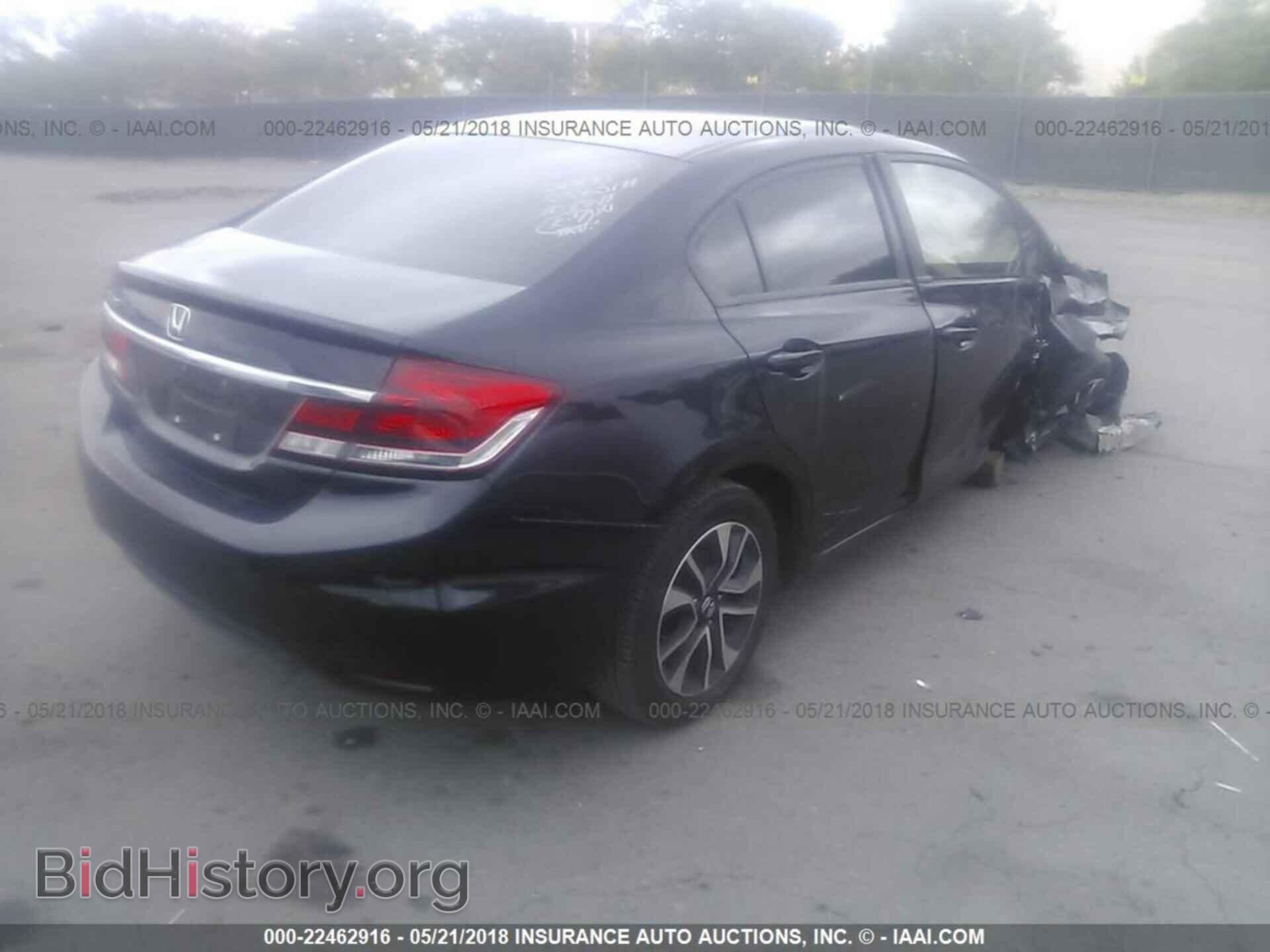 2014 Honda Civic - VIN: 19XFB2F85EE252550 - Photo 4
