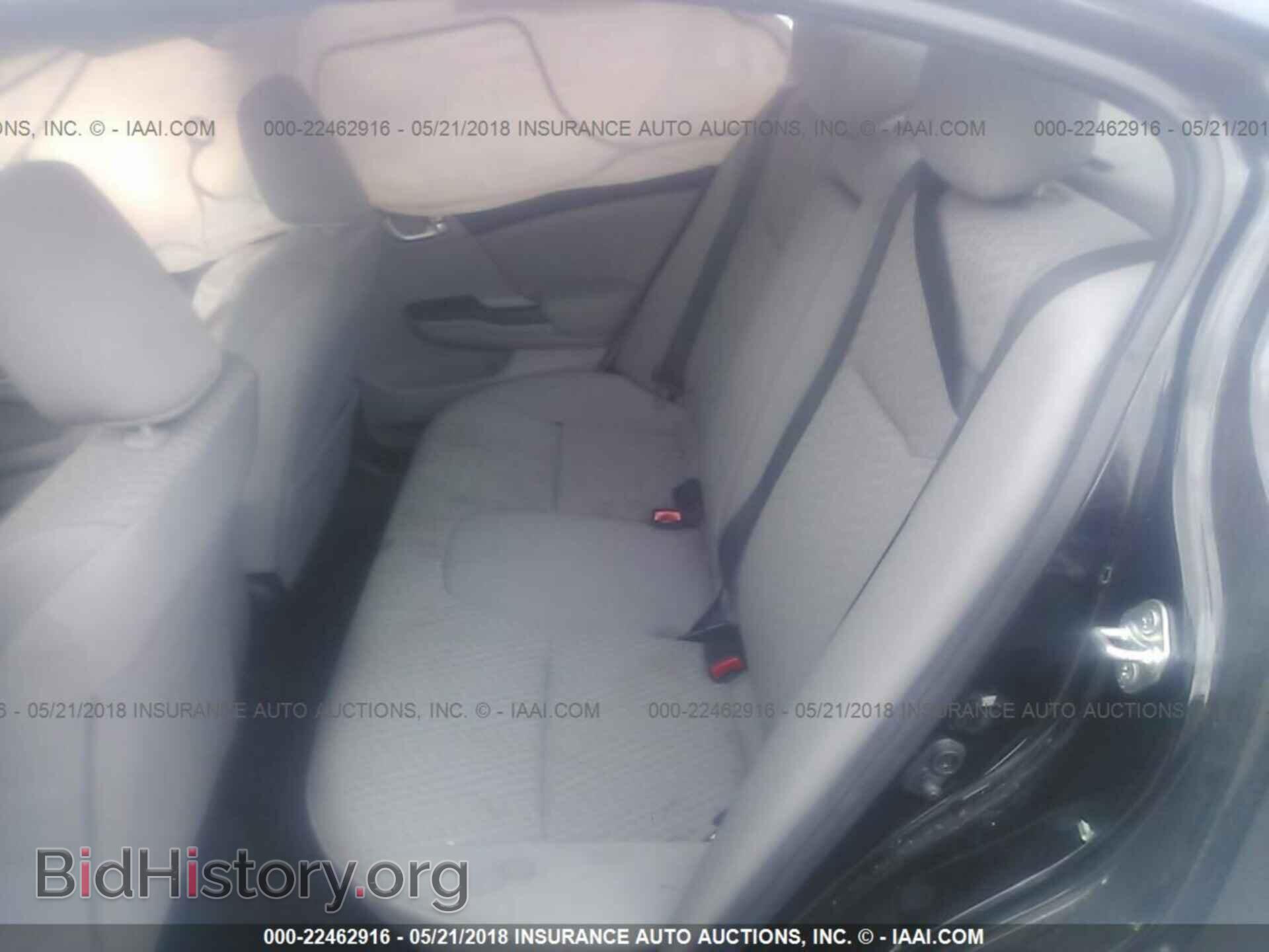 2014 Honda Civic - VIN: 19XFB2F85EE252550 - Photo 8