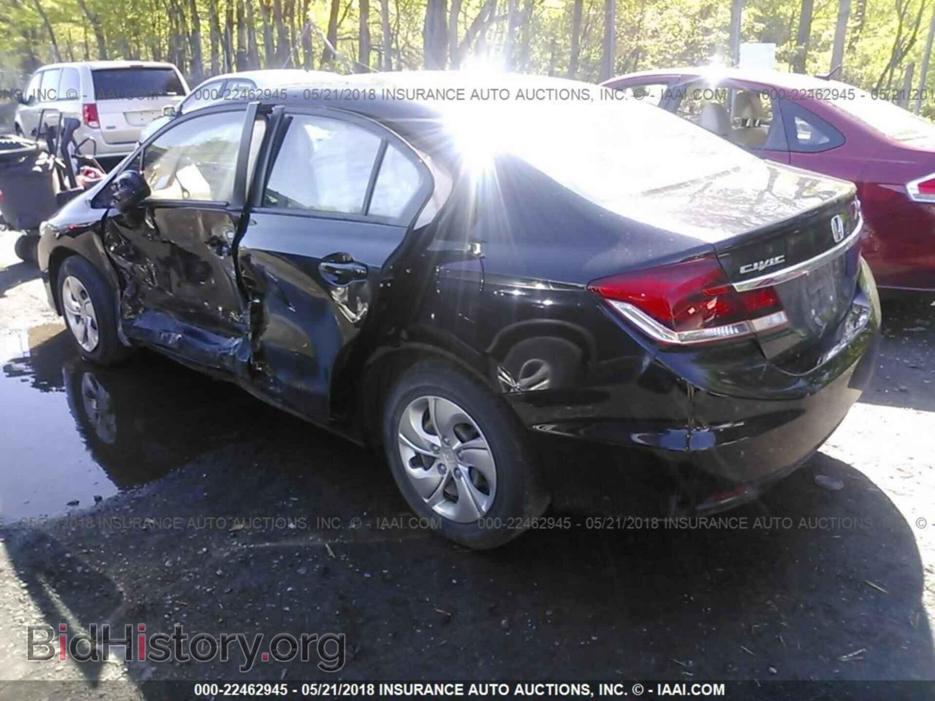 2014 Honda Civic - VIN: 2HGFB2F5XEH529169 - Фото 3