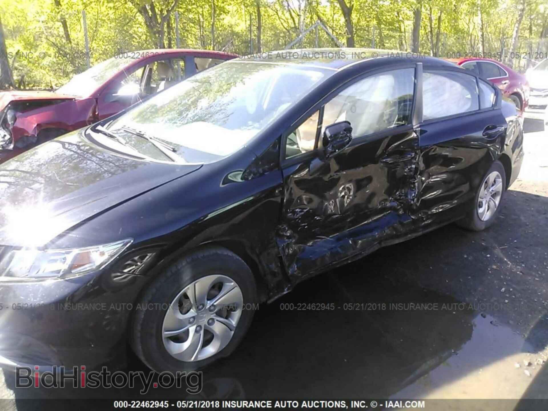 2014 Honda Civic - VIN: 2HGFB2F5XEH529169 - Фото 6