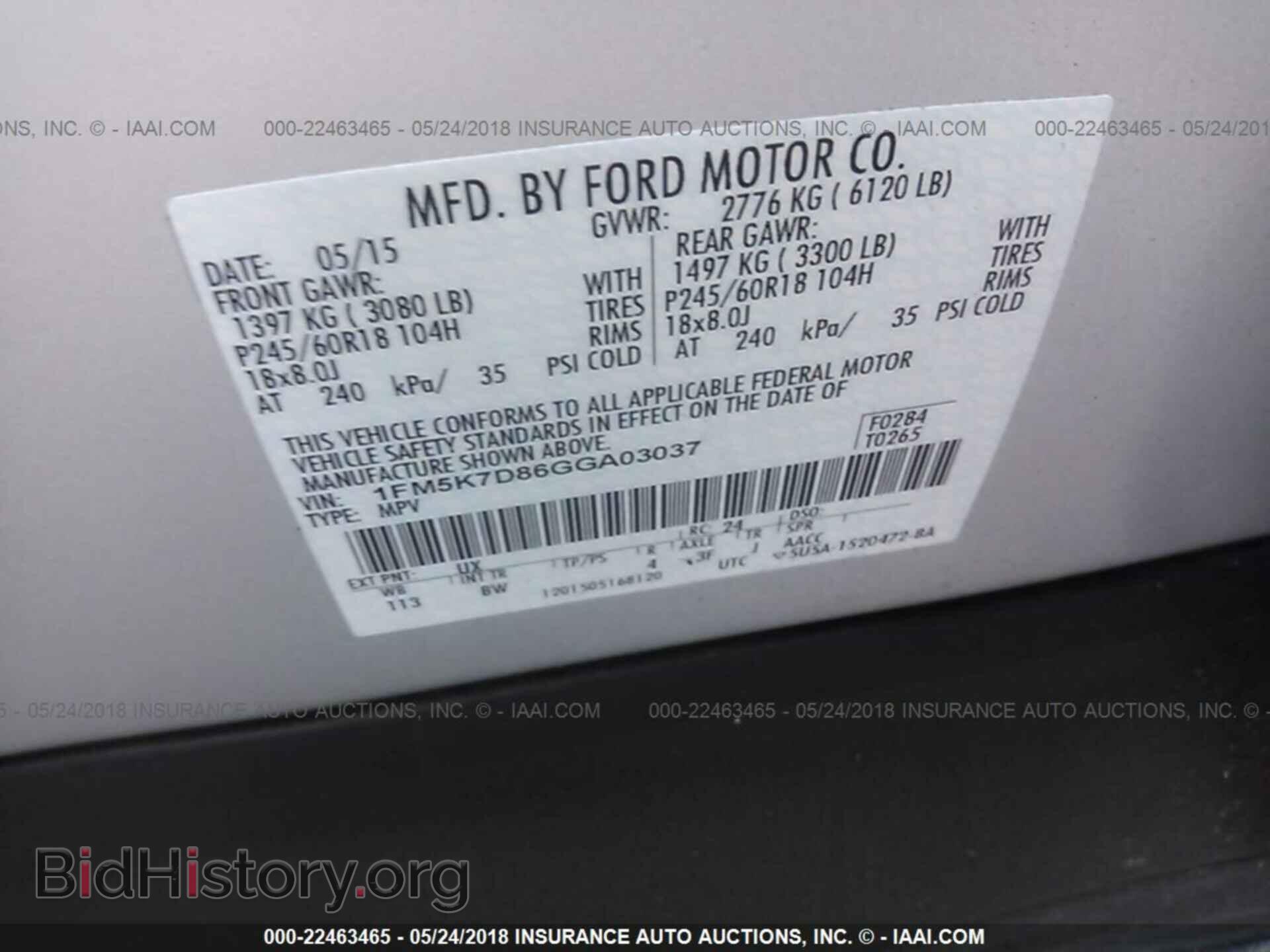 2016 Ford Explorer - VIN: 1FM5K7D86GGA03037 - Photo 9