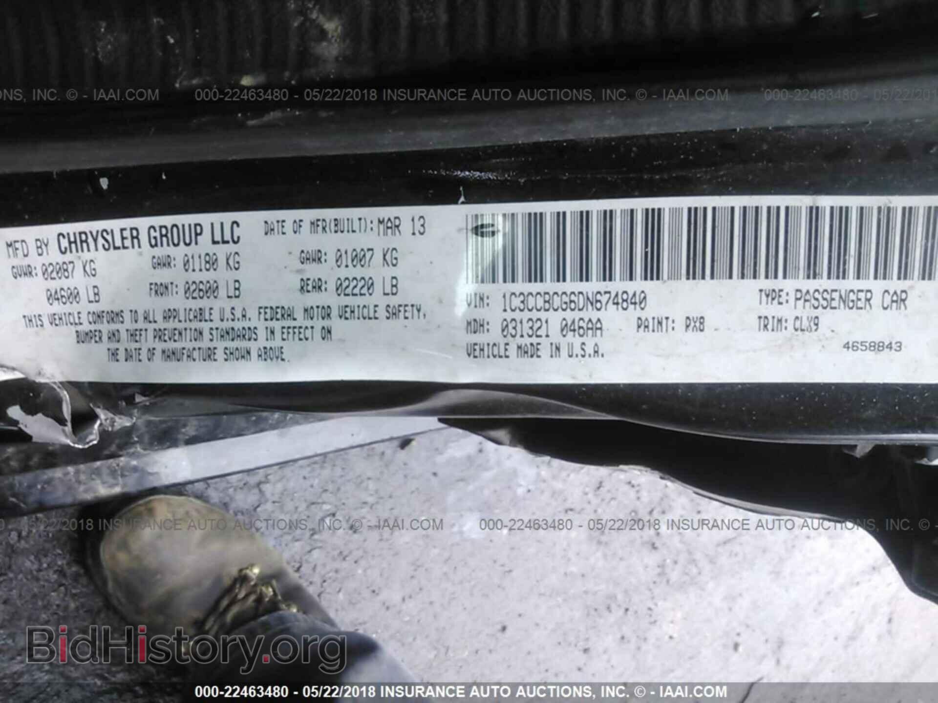 2013 Chrysler 200 - VIN: 1C3CCBCG6DN674840 - Photo 9