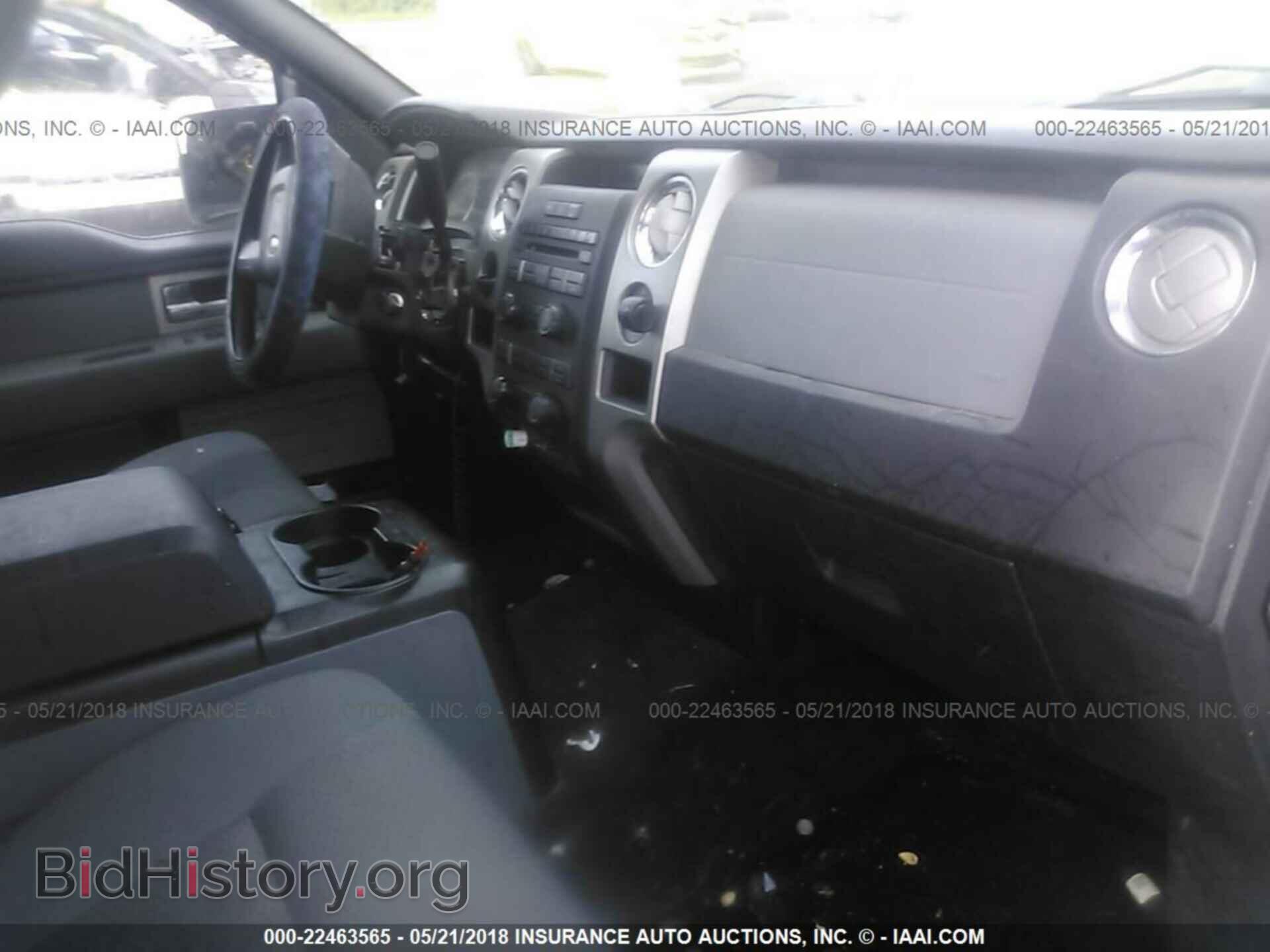 2011 Ford F150 - VIN: 1FTEX1CM1BFA05200 - Фото 5