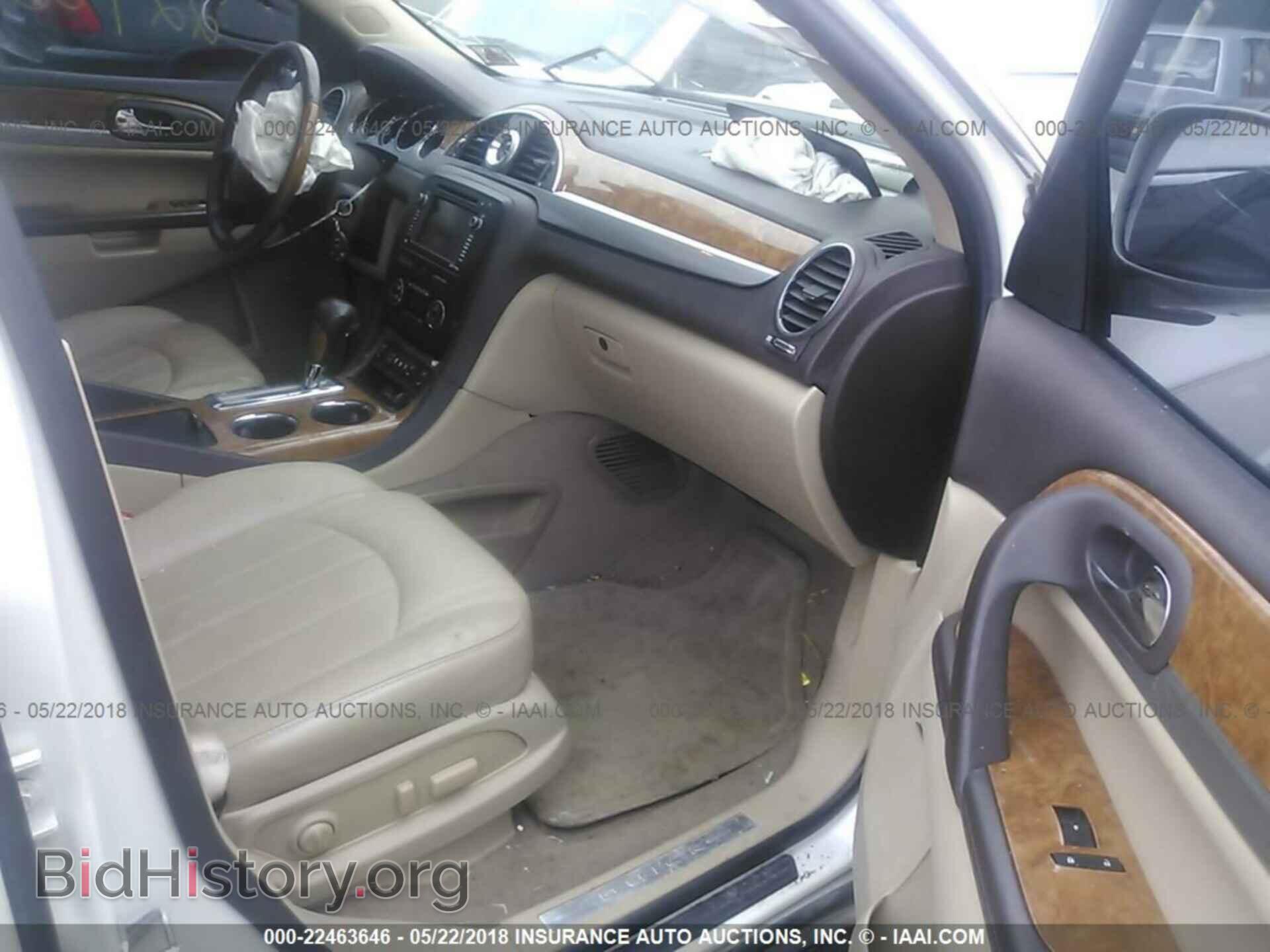 2012 Buick Enclave - VIN: 5GAKVDED3CJ136975 - Фото 5