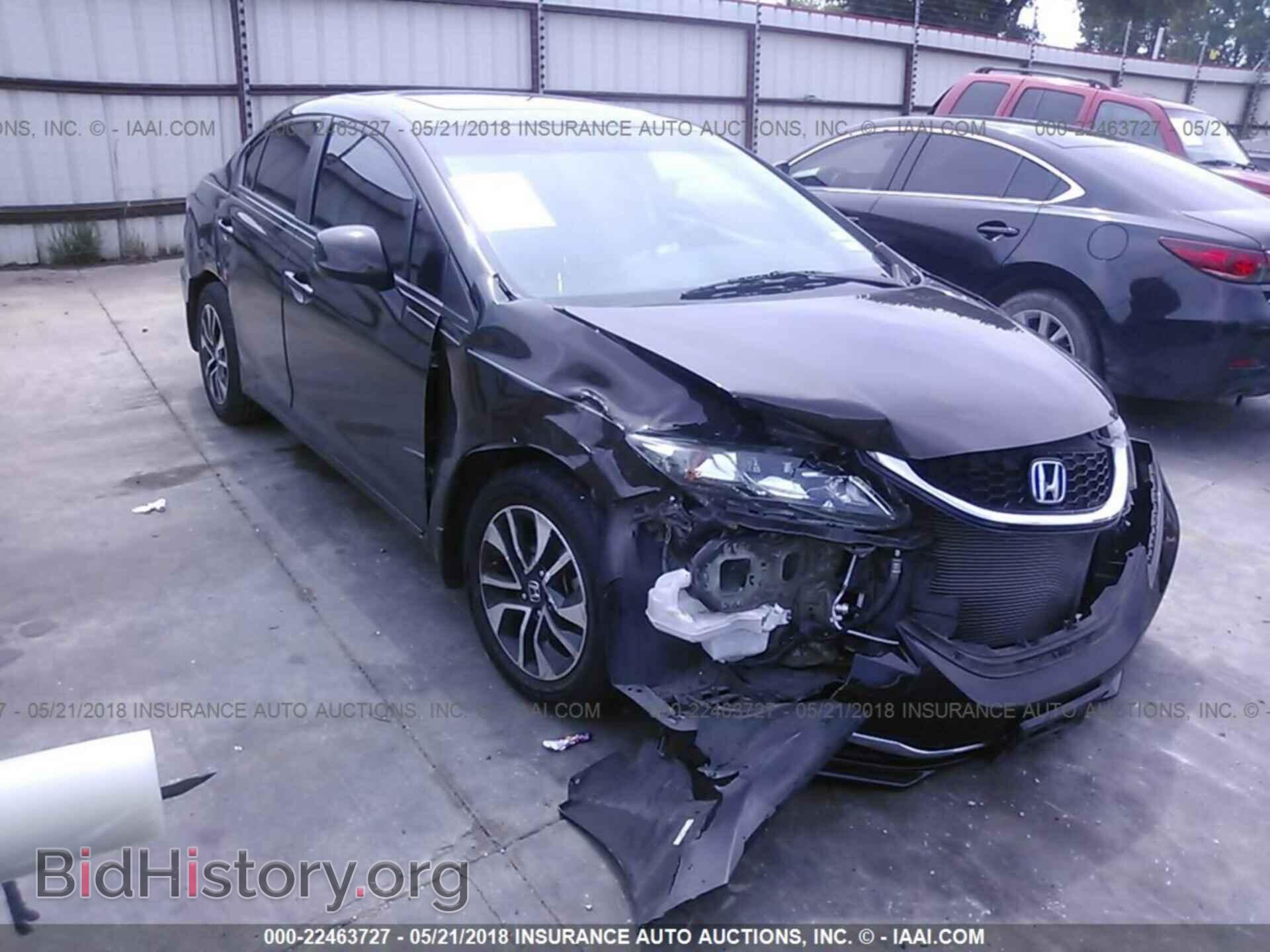 Photo 19XFB2F86DE052209 - Honda Civic 2013